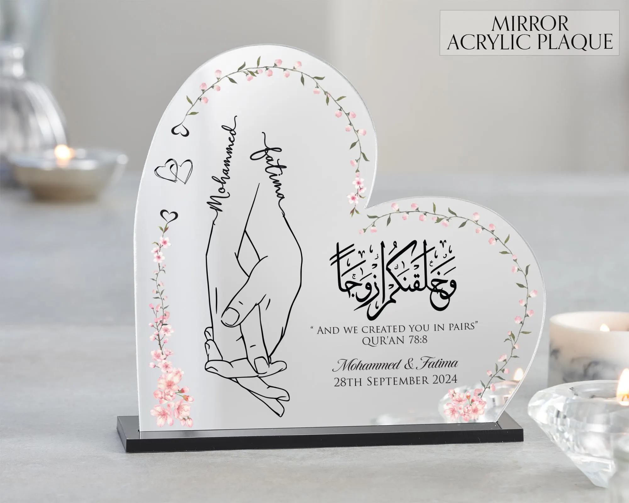 Muslim Wedding Gift Heart Shaped Acrylic Plaque, And We Created You In Pairs, Nikah Gifts, Gift for Couples, Anniversary, Engagement