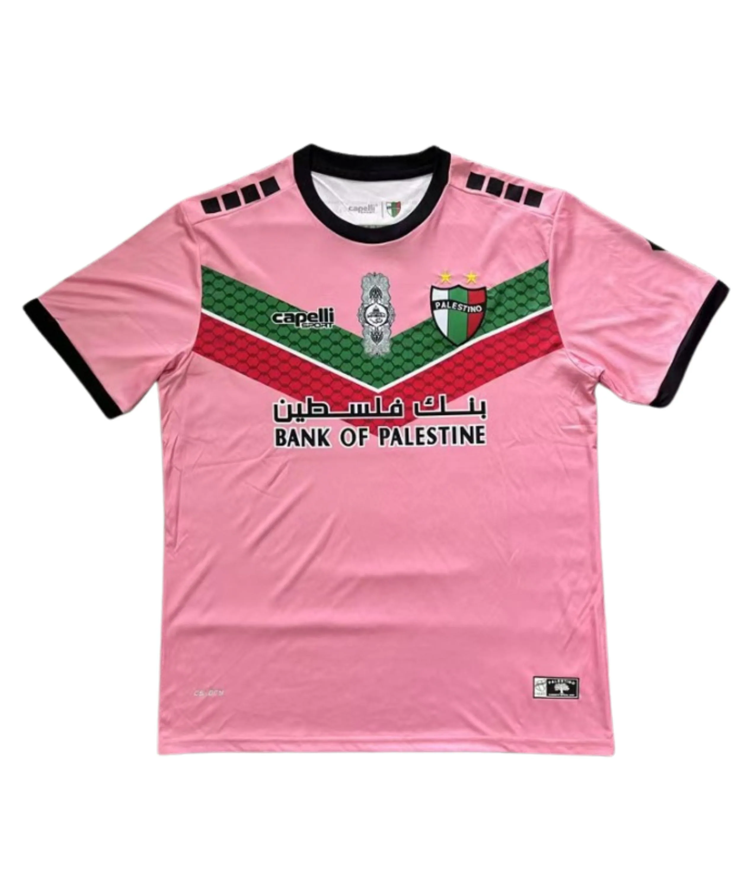 Palestine Soccer Jersey FC Palestine Tricot Football Shirt Palestine Jersey for Soccer Fans Support Palestine Team