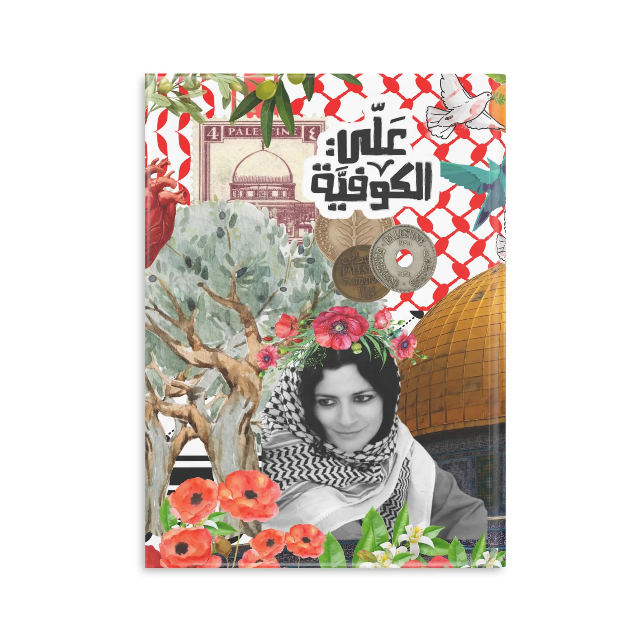 Palestine Hardcover Notebook, Palestinian Symbols Journal, Puffy Covers Notebook, Palestine Gifts, Palestine Souvenir, Palestine gift - image 2
