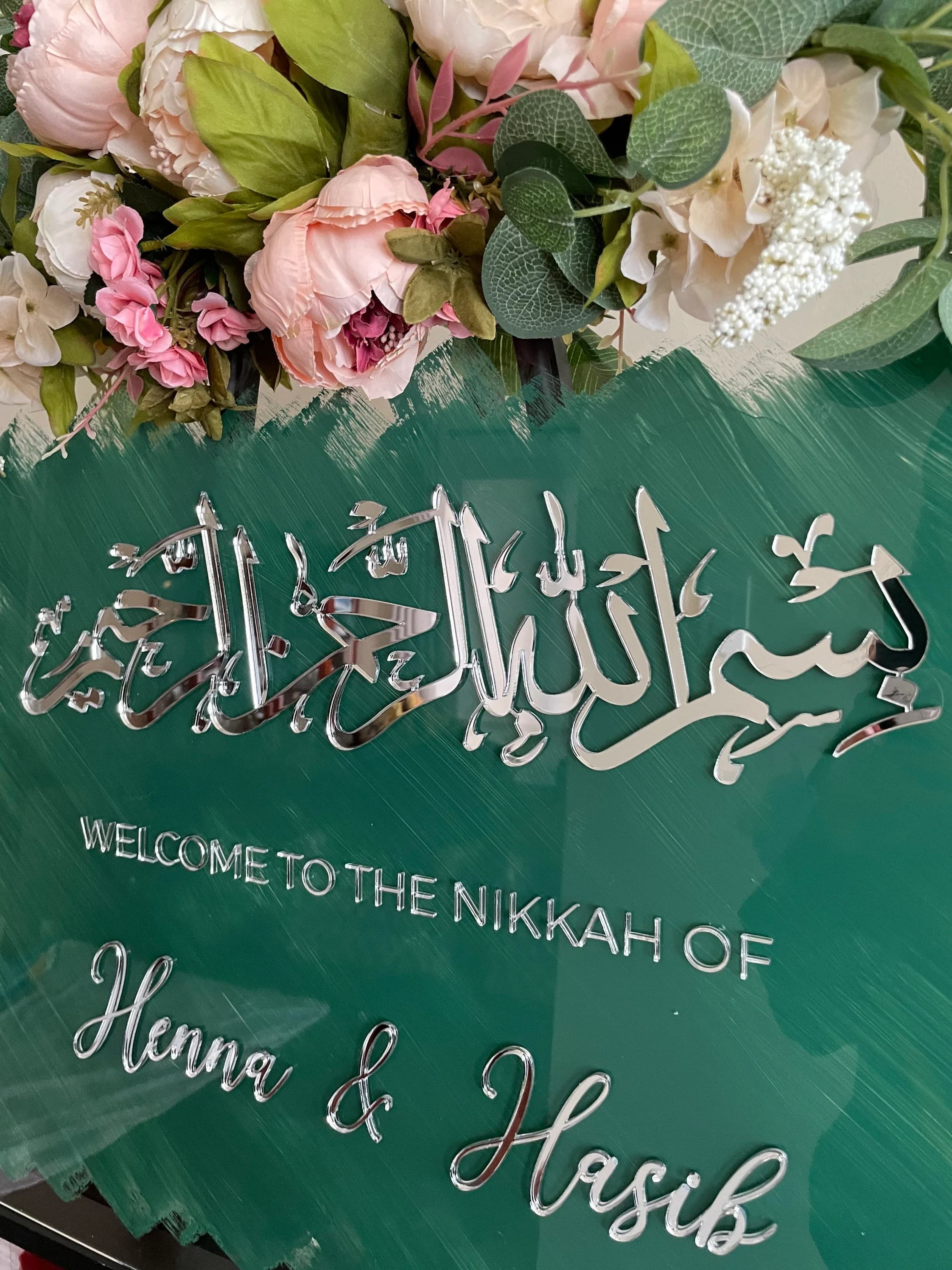 Personalized Acrylic Wedding Welcome Sign, 3D Arabic Calligraphy - image 2
