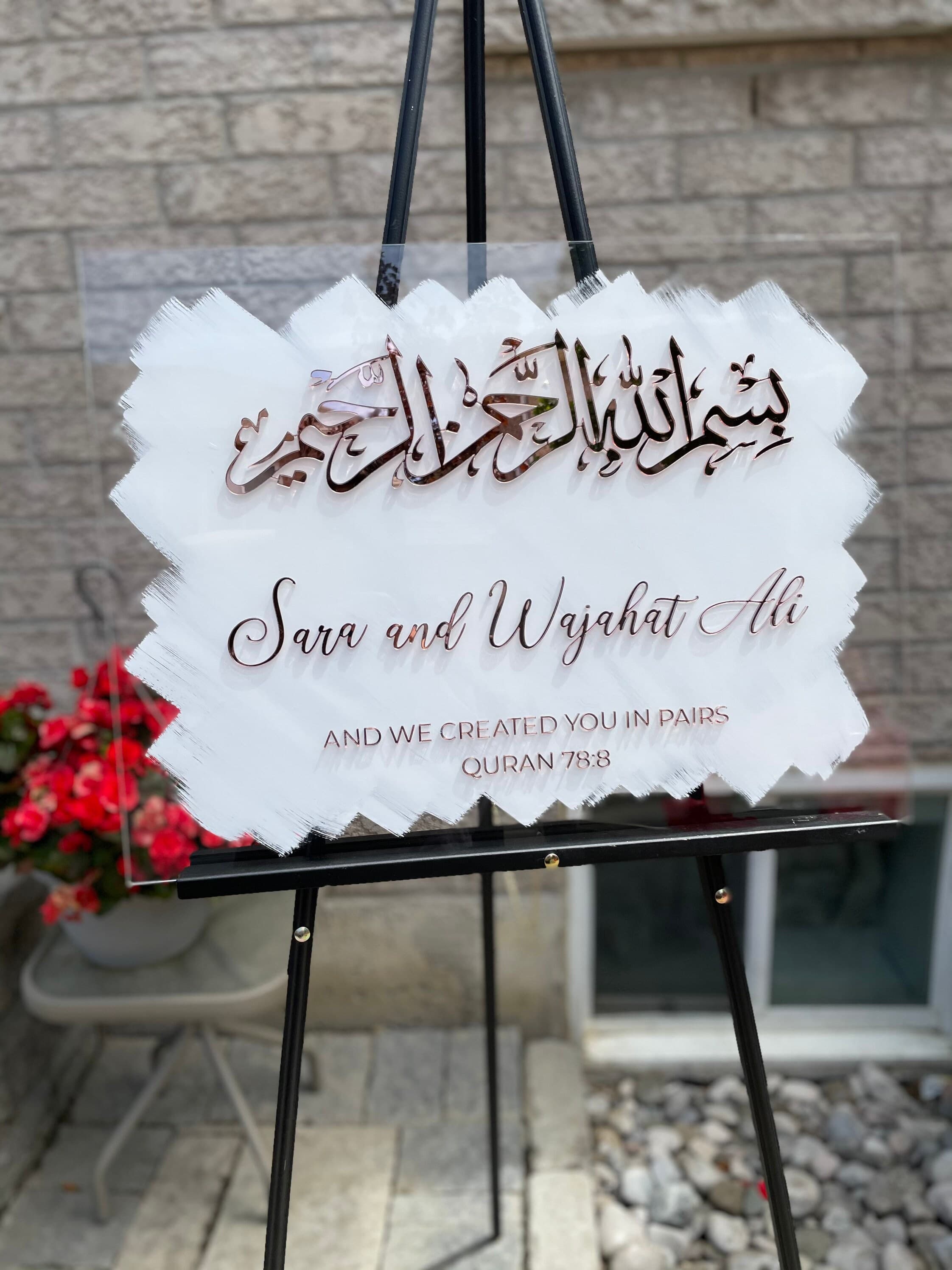 Personalized Acrylic Wedding Welcome Sign, 3D Arabic Calligraphy - image 5