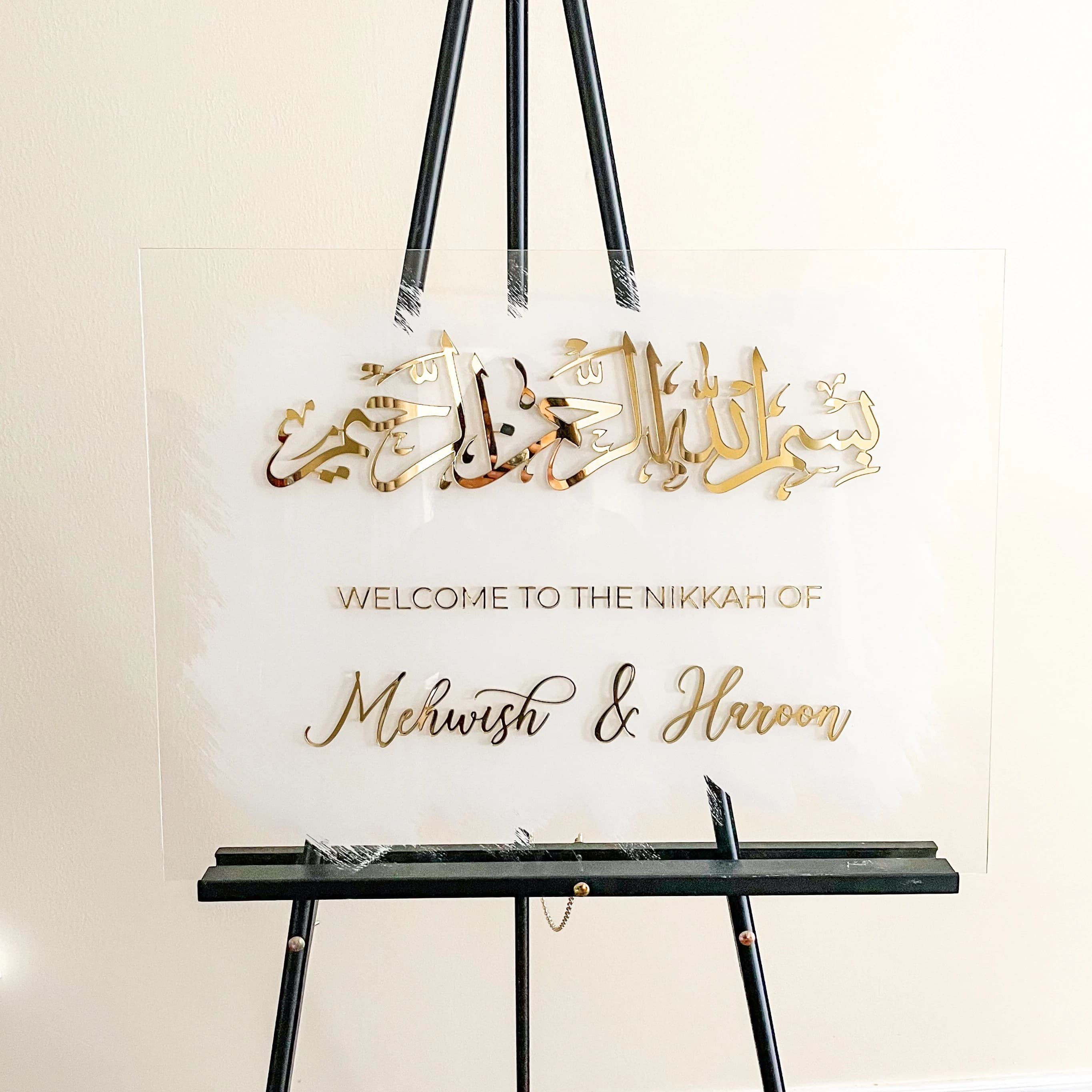Personalized Acrylic Wedding Welcome Sign, 3D Arabic Calligraphy