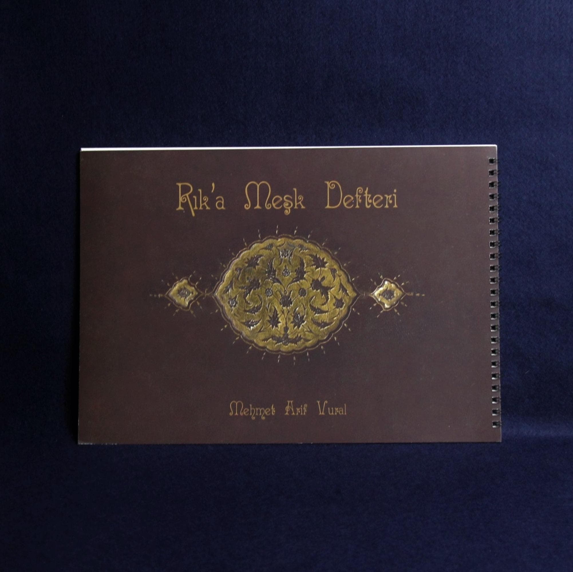 Arabic Calligraphy  - workbook for Ruq'a script