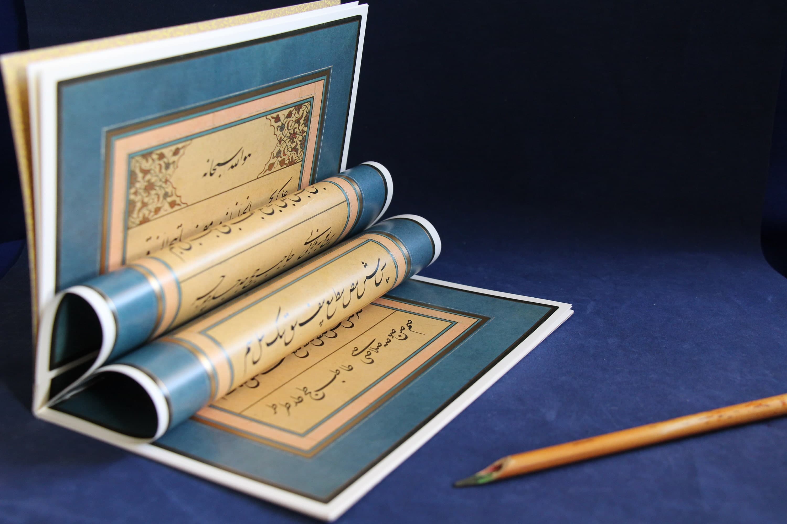 Turkish Ta'liq  script Arabic calligraphy mashq (model book) based on work of Es'ad Yesari Efendi - image 4