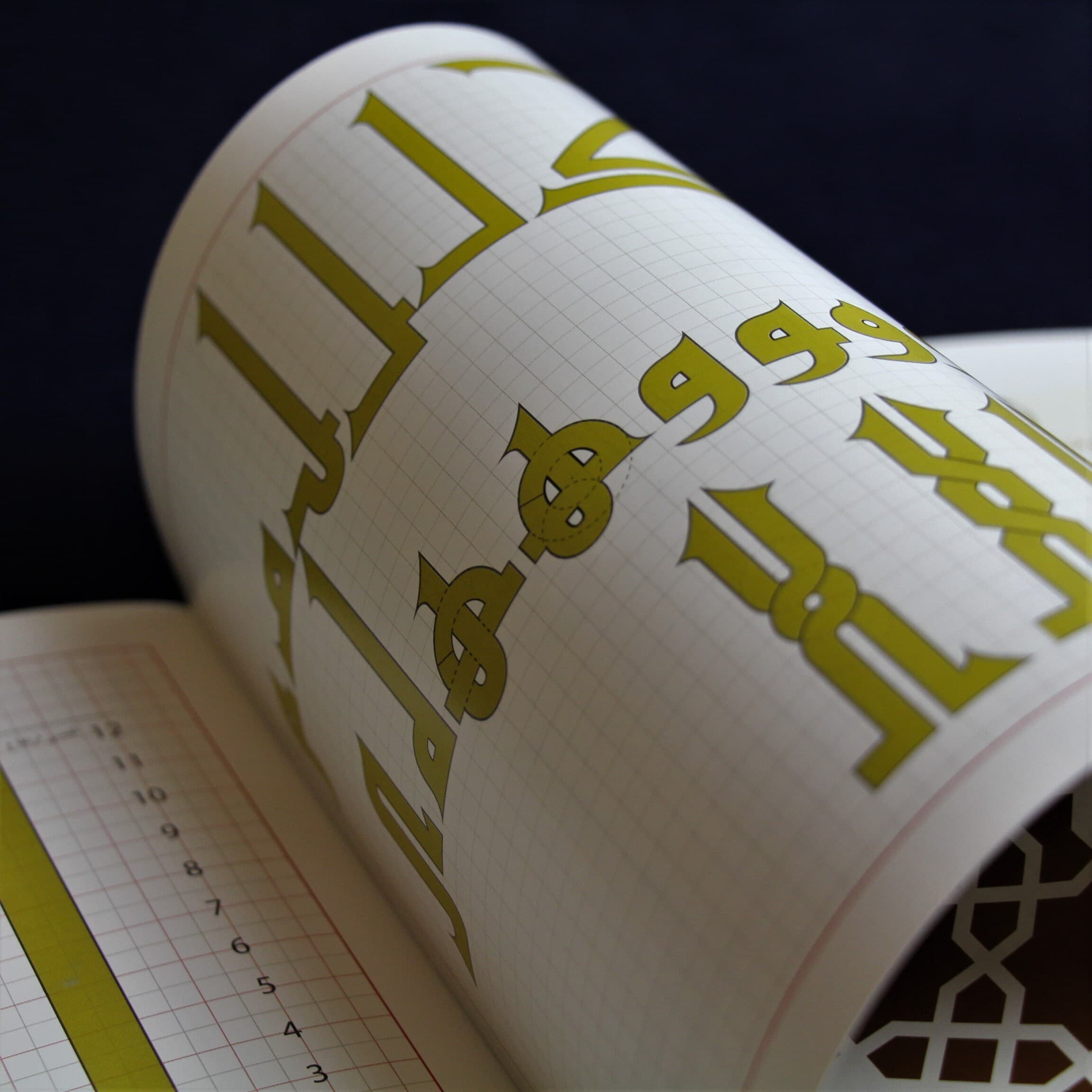 Arabic calligraphy workbook for Fatimid Kufic script - beginner - image 3