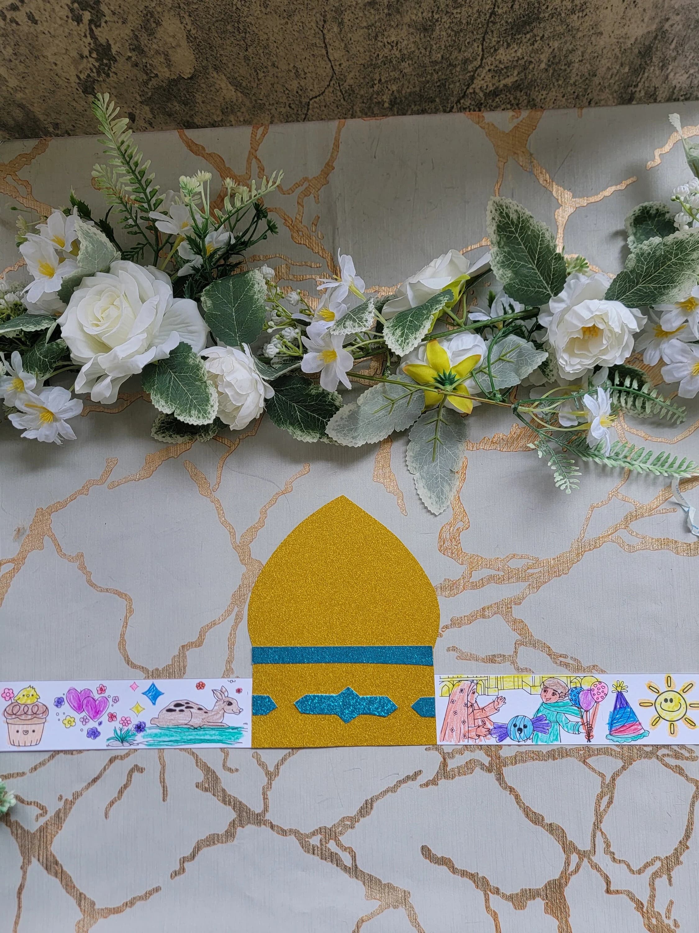 Digital Coloring Imam Rida Crown Craft (No glitter), Imam Ali Al Rida, الإمام الرضا, Shia, Imam Reza kids, الامام الرضا للاطفال, Imam Reza - image 2