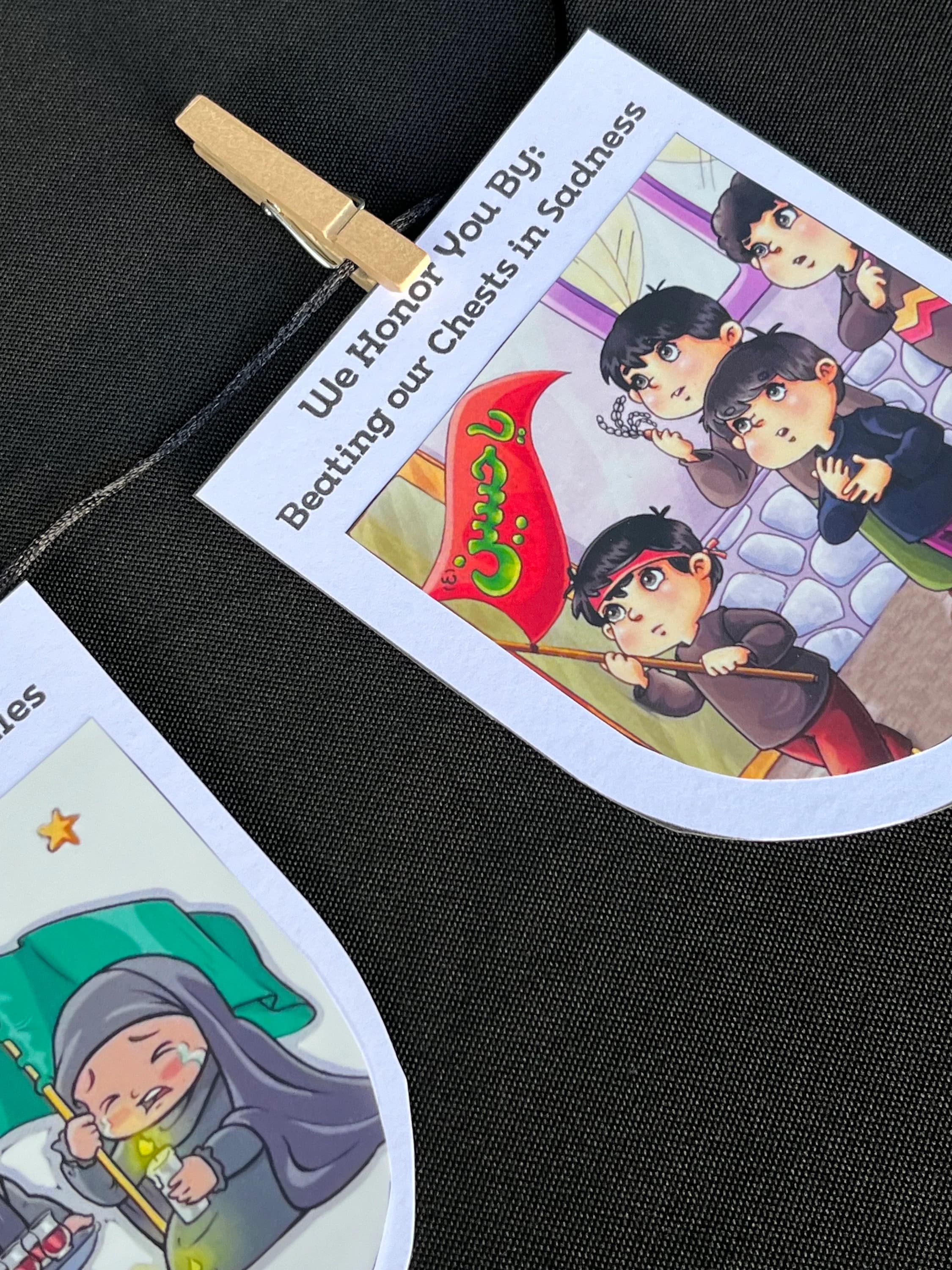 Muharram Matching Banner, Muharram Activities, محرم عاشوراء, Shia, Imam Hussain kids, الامام الحسين, كربلا karbala, Ashura, Ashura Countdown - image 2