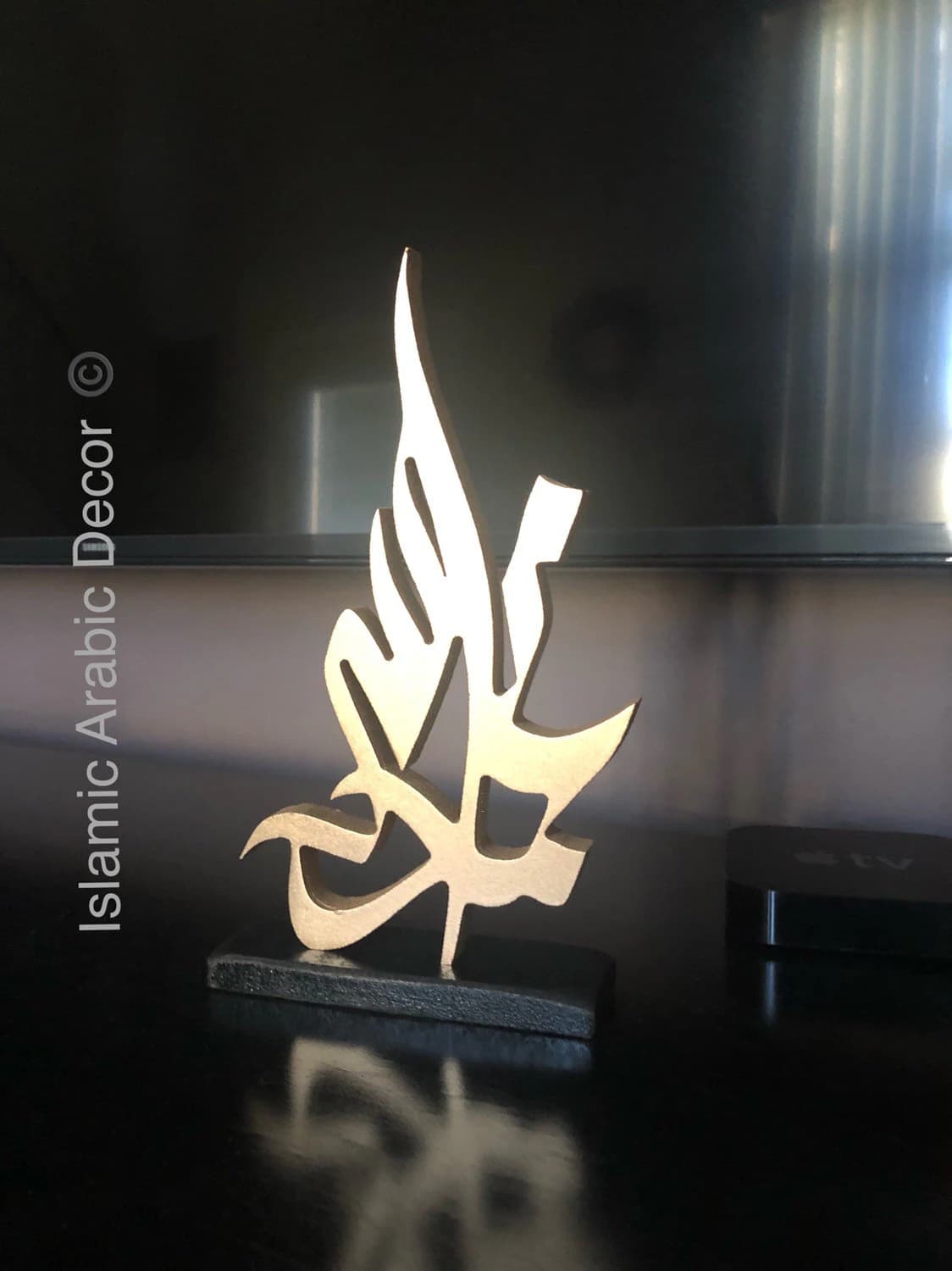 Handmade Allah & Mohamed Wooden Tabletop: Islamic Home Decor