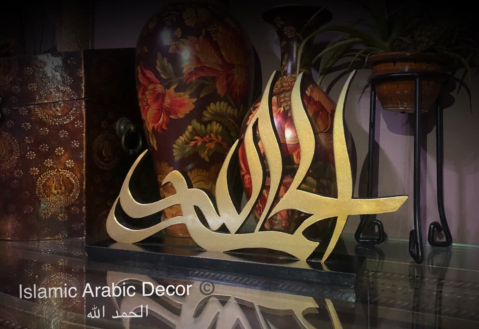 Alhamdulillah wooden Tabletop, Arabic wall Art, Islamic wall Art,  Islamic Home Decor, Quran Art, Islamic Gifts, Eid - image 3