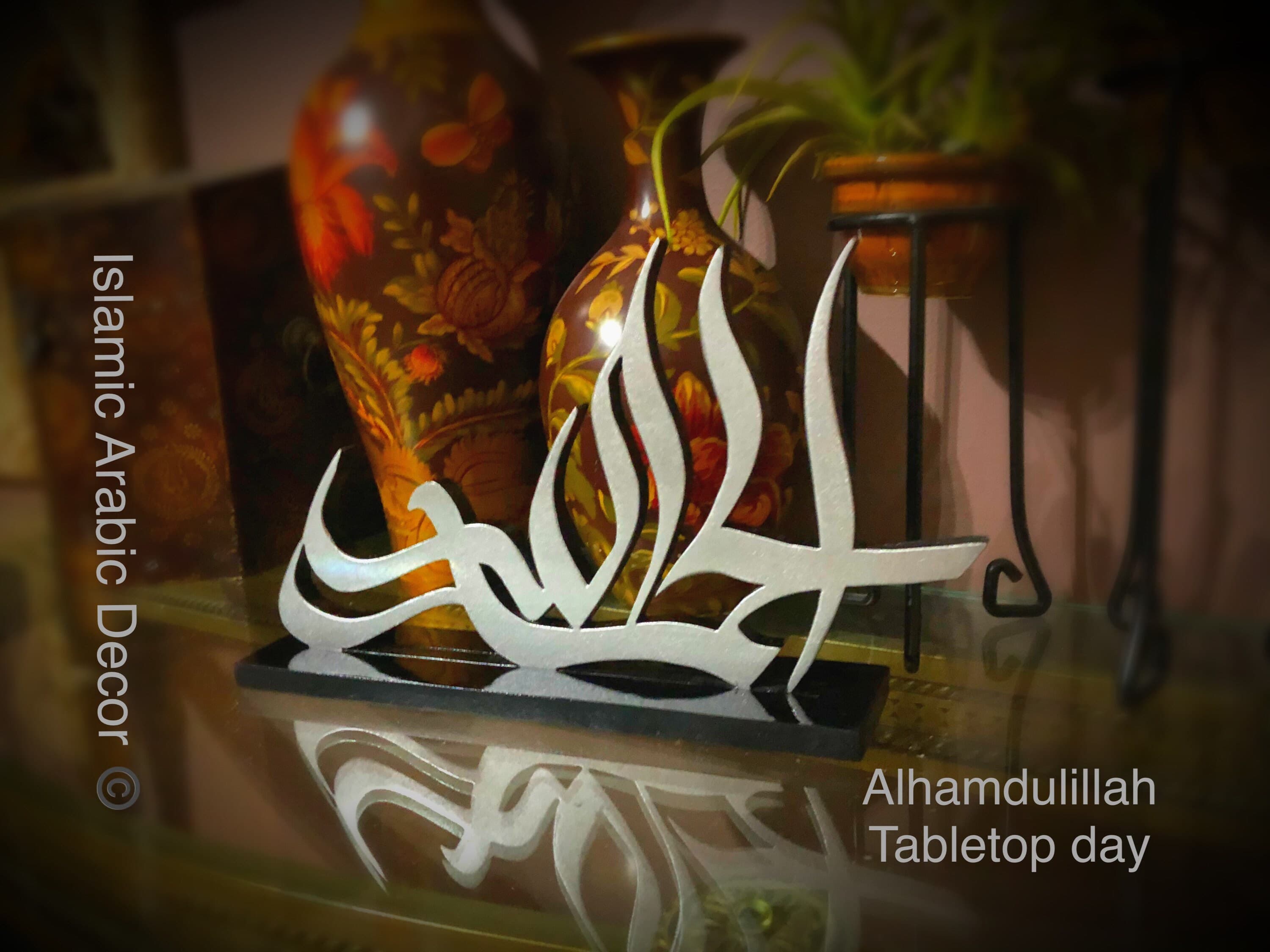 Alhamdulillah wooden Tabletop, Arabic wall Art, Islamic wall Art,  Islamic Home Decor, Quran Art, Islamic Gifts, Eid - image 2