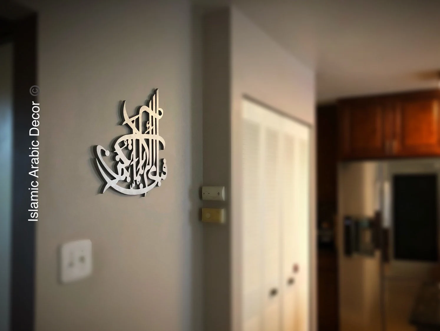 Surah Rahman Arabic Wall Art, Islamic Home Decor, Quran Art, Eid Gift - image 5