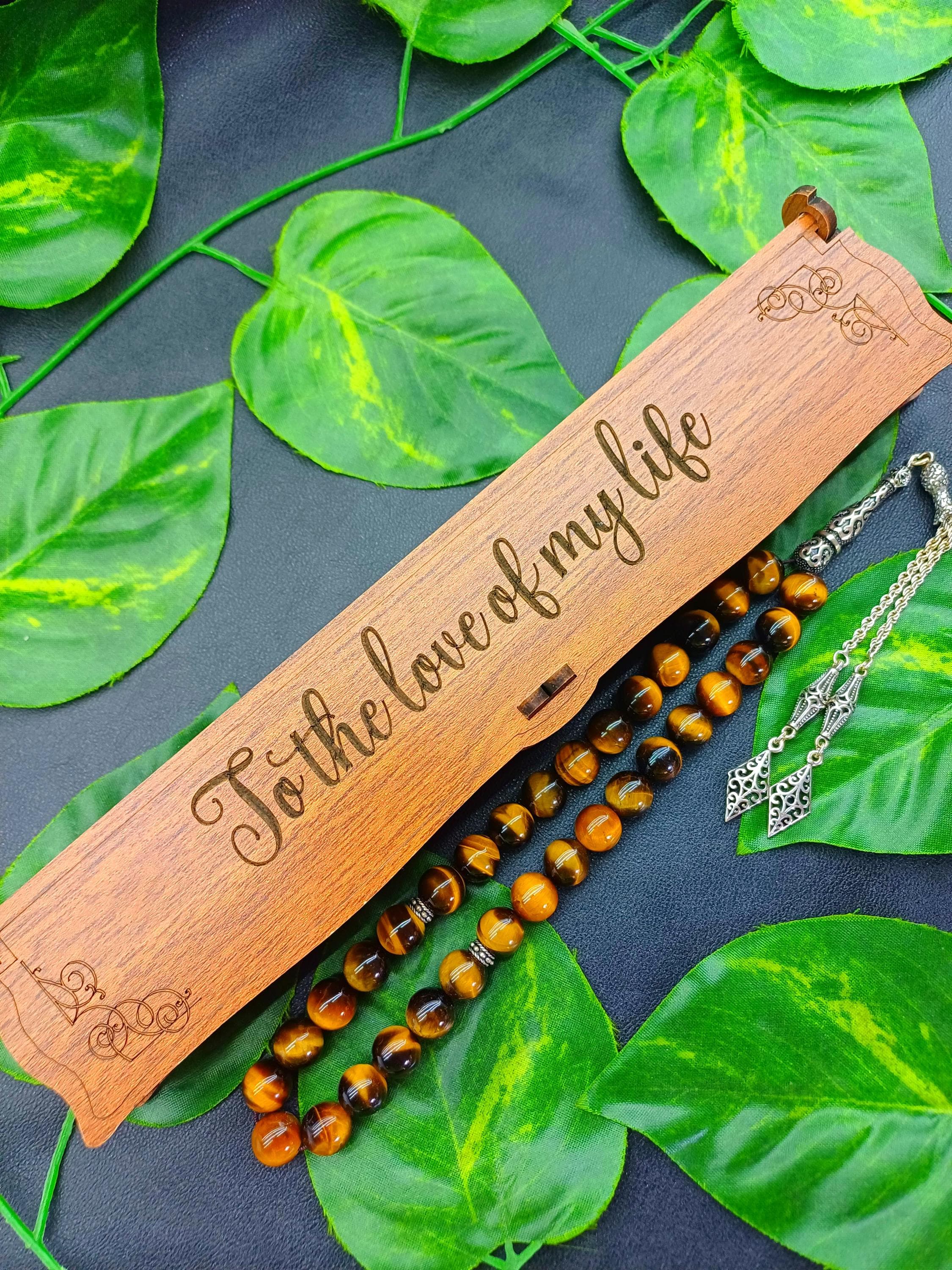 Personalized Wooden Tasbih Box: Laser Engraved Custom Box - image 4