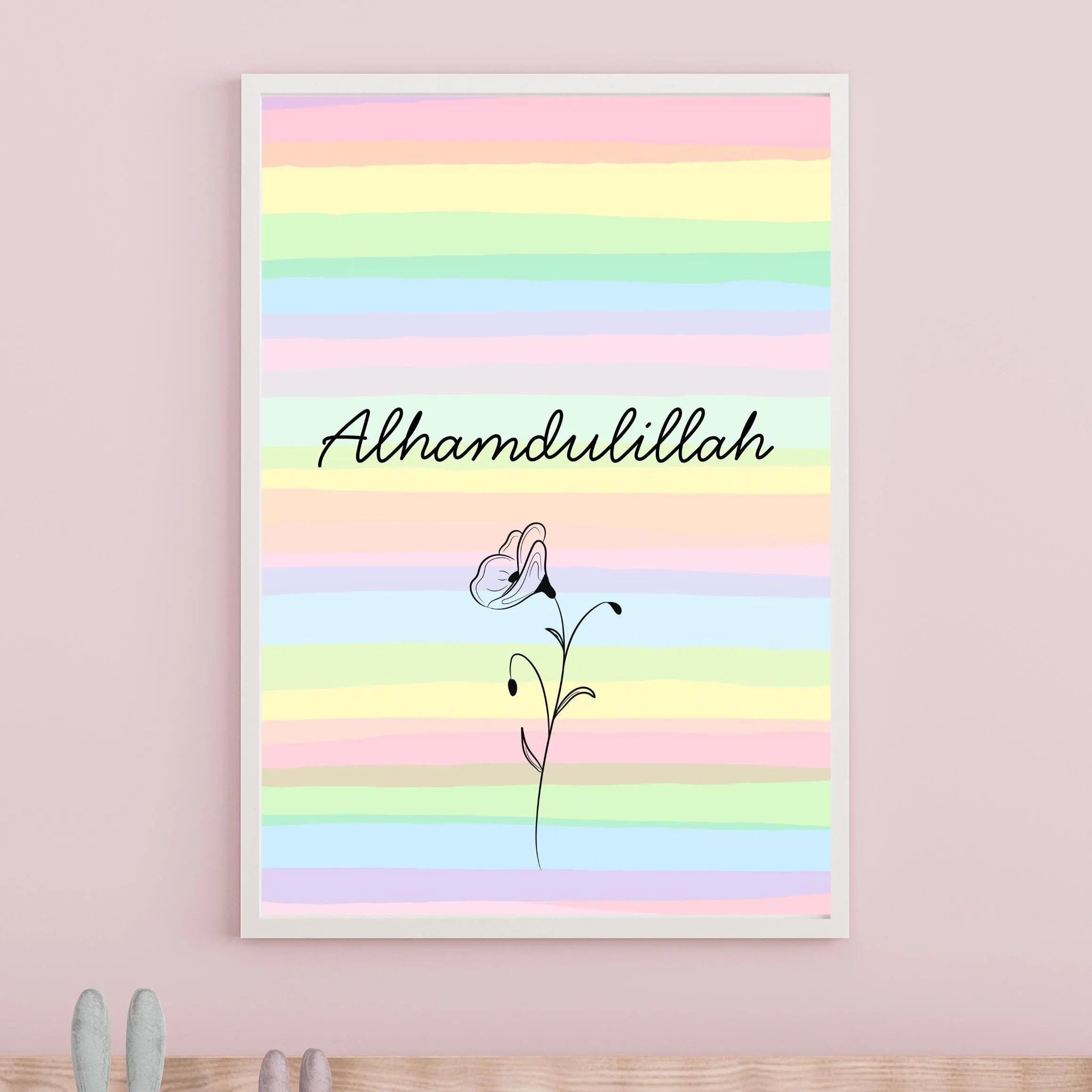 Alhamdulillah Islamic Print Matte Vertical | Pastel Color Print for Nursery |Baby Shower Gift - image 2