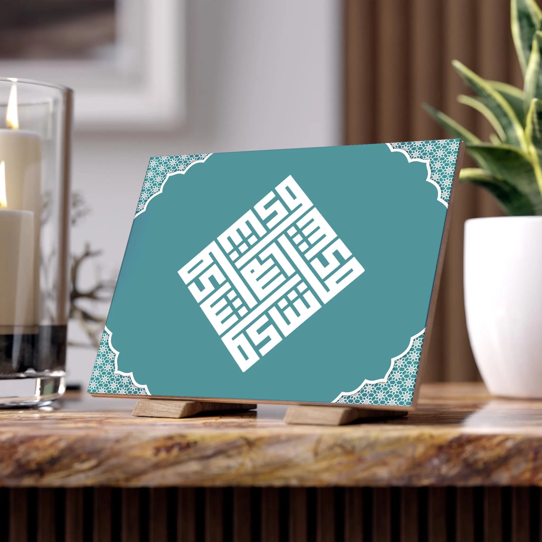Mashallah Islamic Calligraphy Tile | Ceramic Photo Tile - image 3