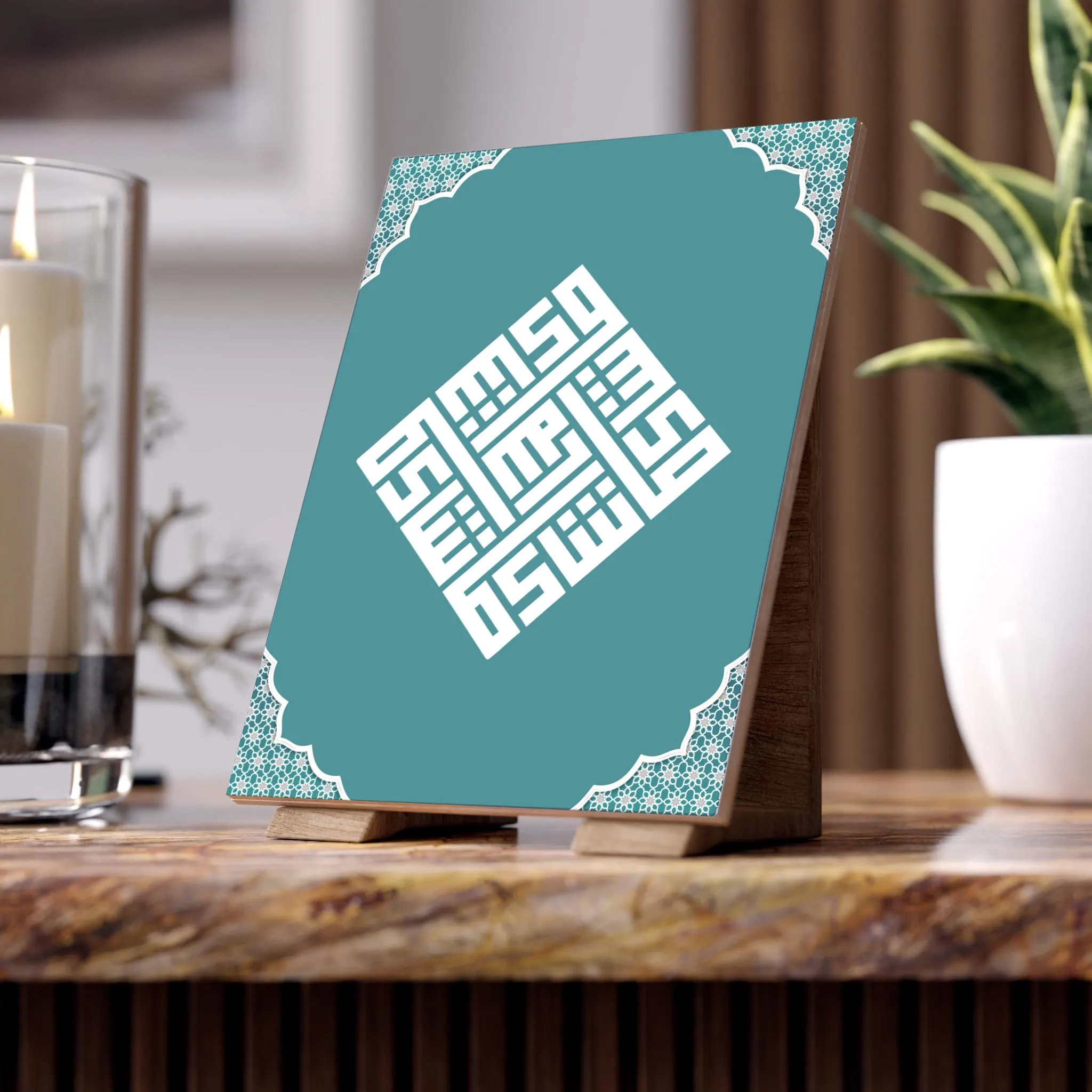 Mashallah Islamic Calligraphy Tile | Ceramic Photo Tile