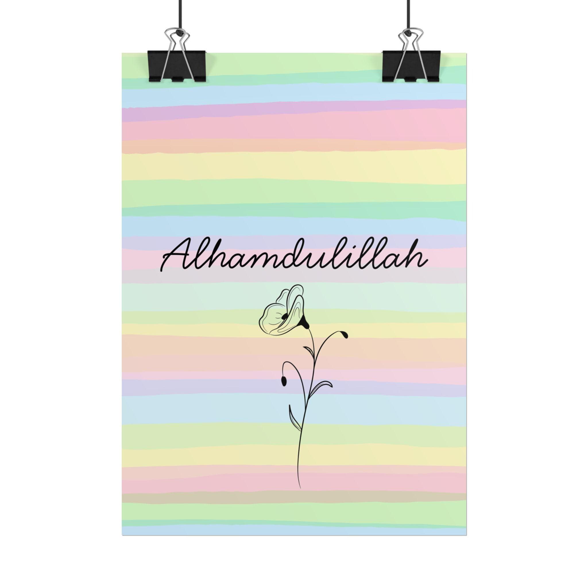 Alhamdulillah Islamic Print Matte Vertical | Pastel Color Print for Nursery |Baby Shower Gift - image 5