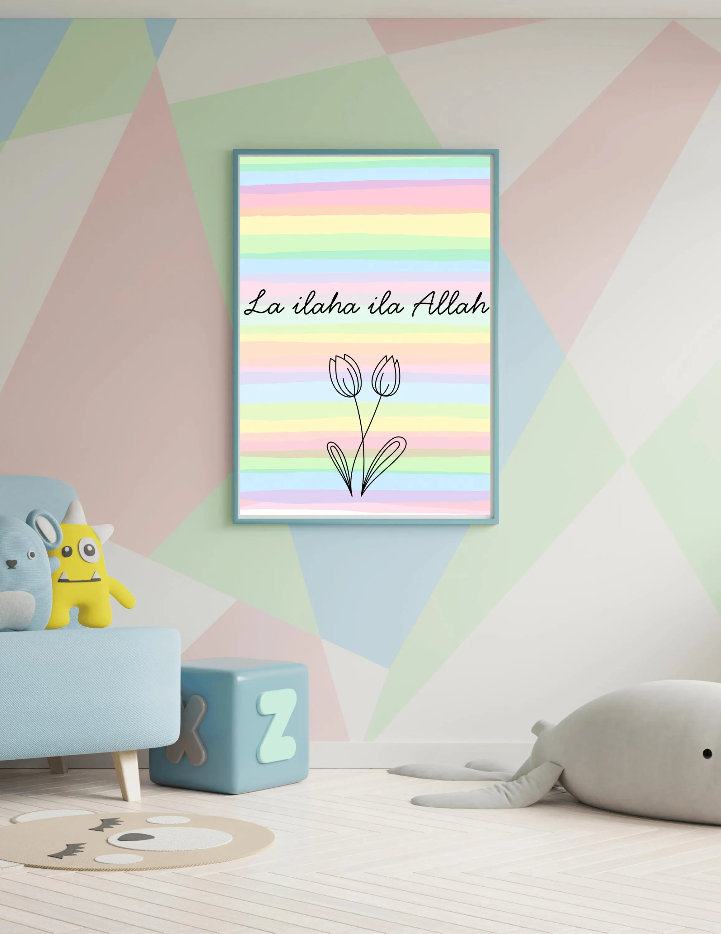 Alhamdulillah Islamic Print Matte Vertical | Pastel Color Print for Nursery |Baby Shower Gift - image 4