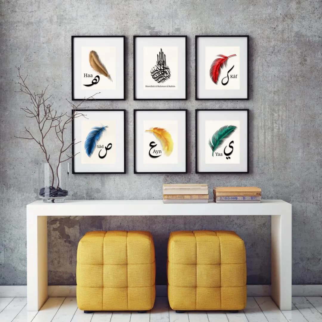 Islamic Wall Art | Arabic Calligraphy Gallery Wall | Set of 6 Instant Download Prints