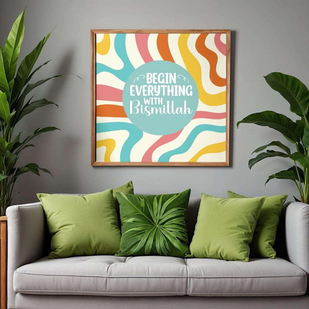 Set of 2 Colorful Islamic wall decor | Bismillah and dua printable | spiritual digital dowload - image 2