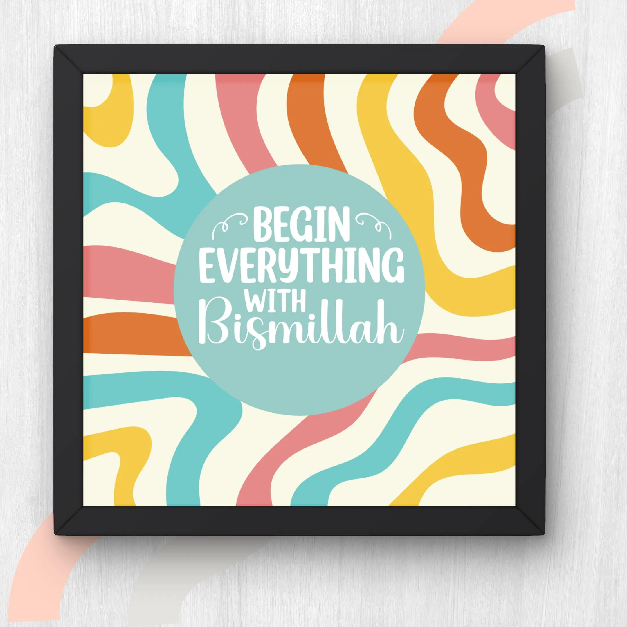 Set of 2 Colorful Islamic wall decor | Bismillah and dua printable | spiritual digital dowload - image 5