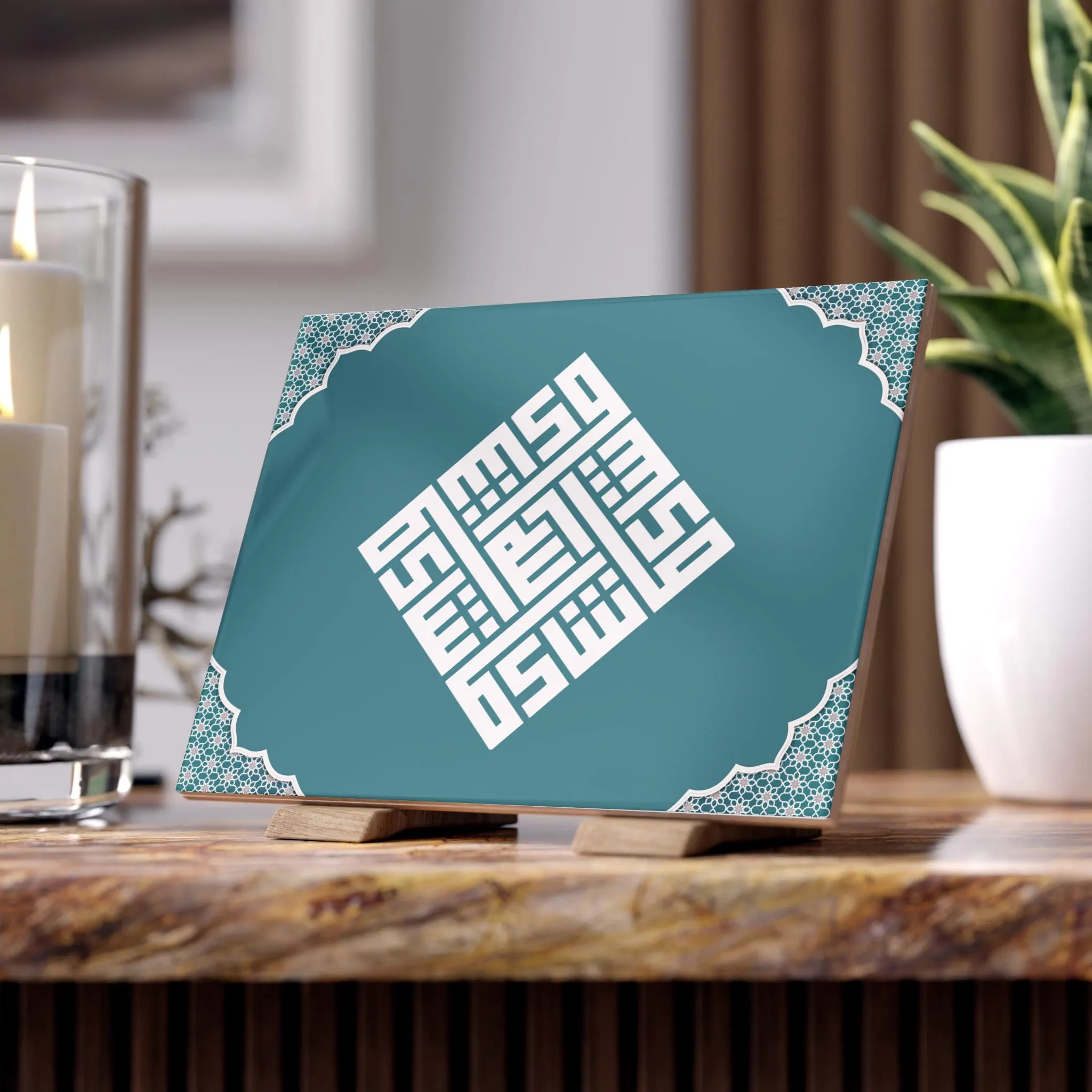Mashallah Islamic Calligraphy Tile | Ceramic Photo Tile - image 5