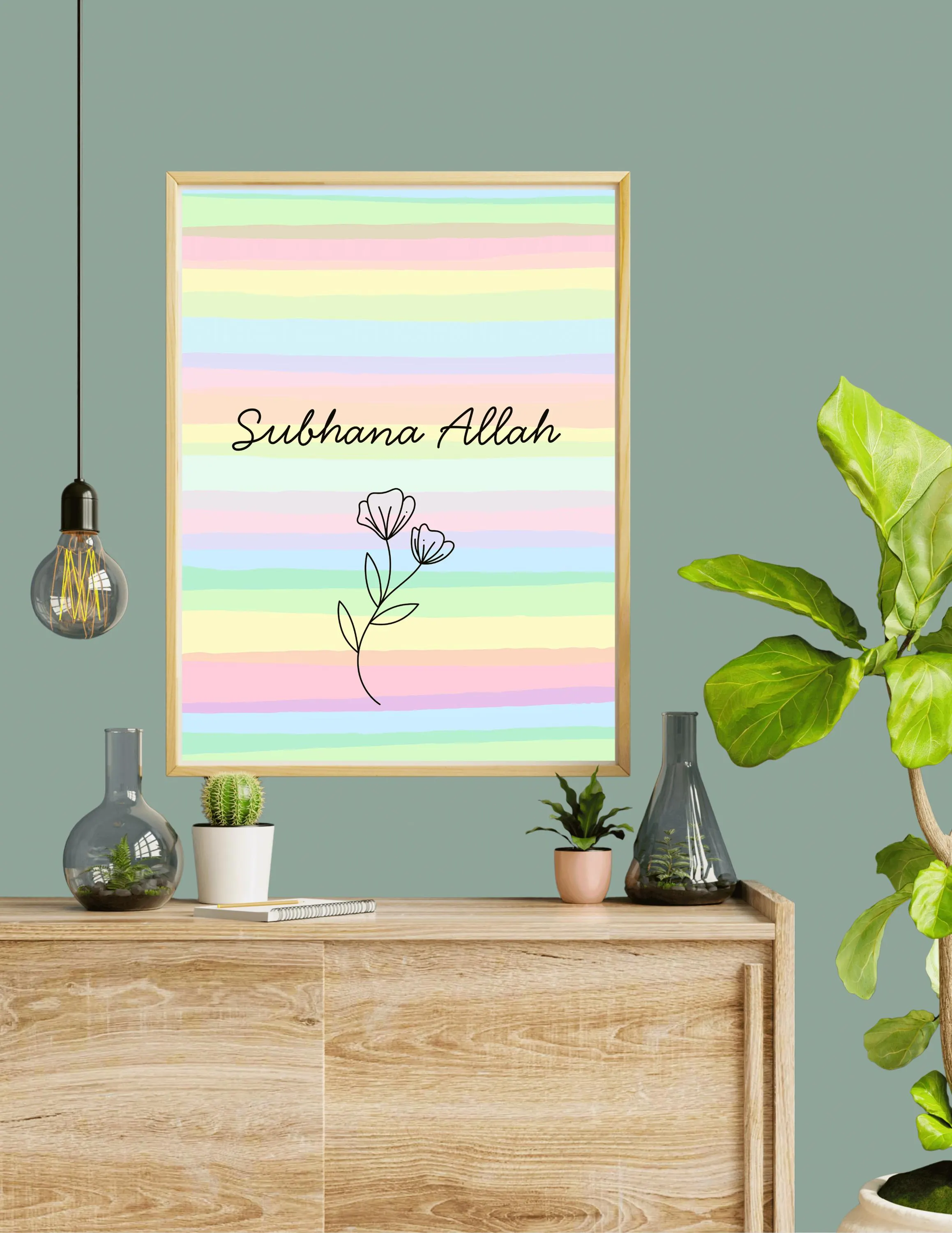 Alhamdulillah Islamic Print Matte Vertical | Pastel Color Print for Nursery |Baby Shower Gift - image 3