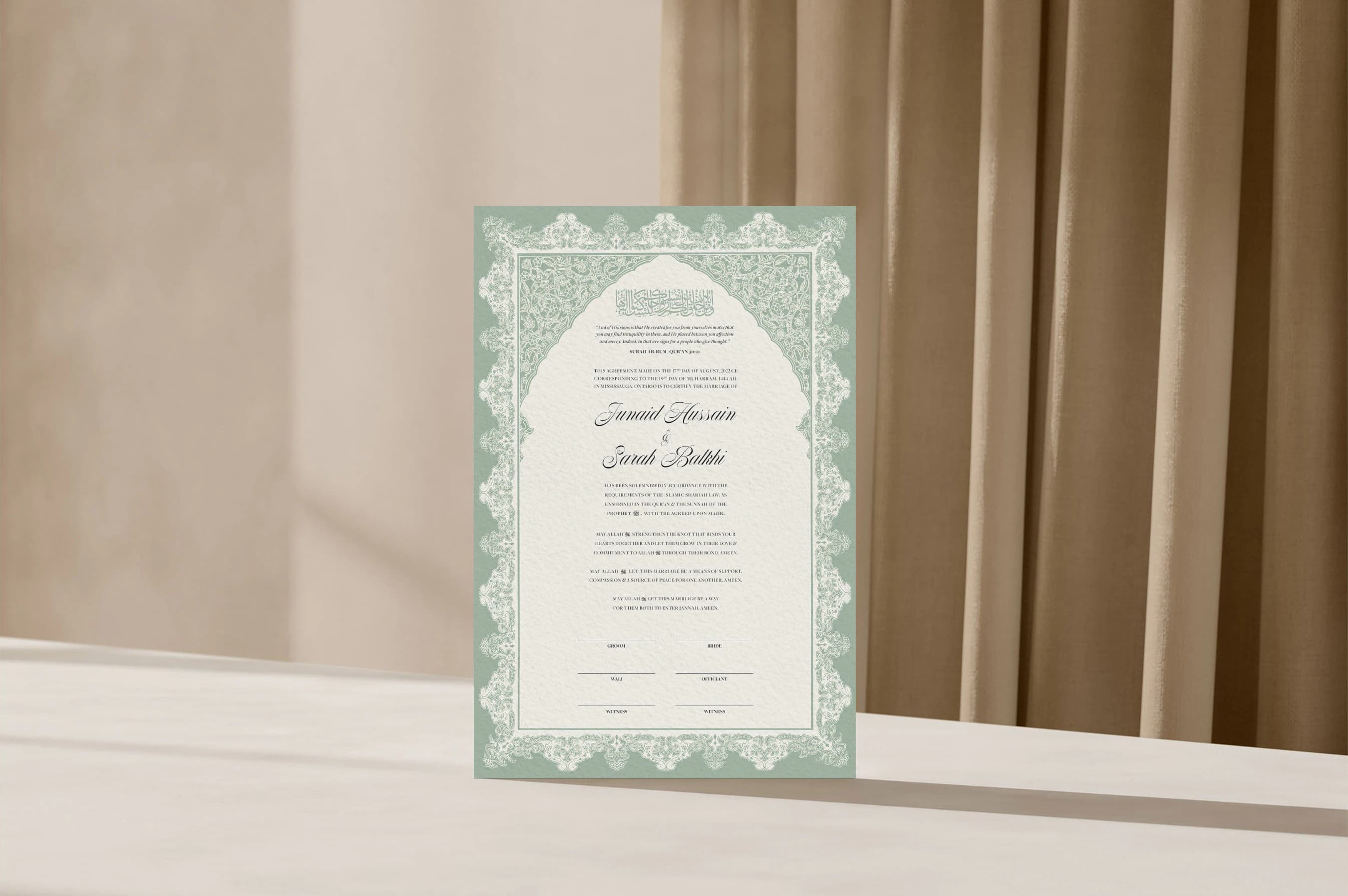 Editable Nikkah Contract Template: Printable Muslim Wedding Certificate (Digital Download 11x17in) - image 3