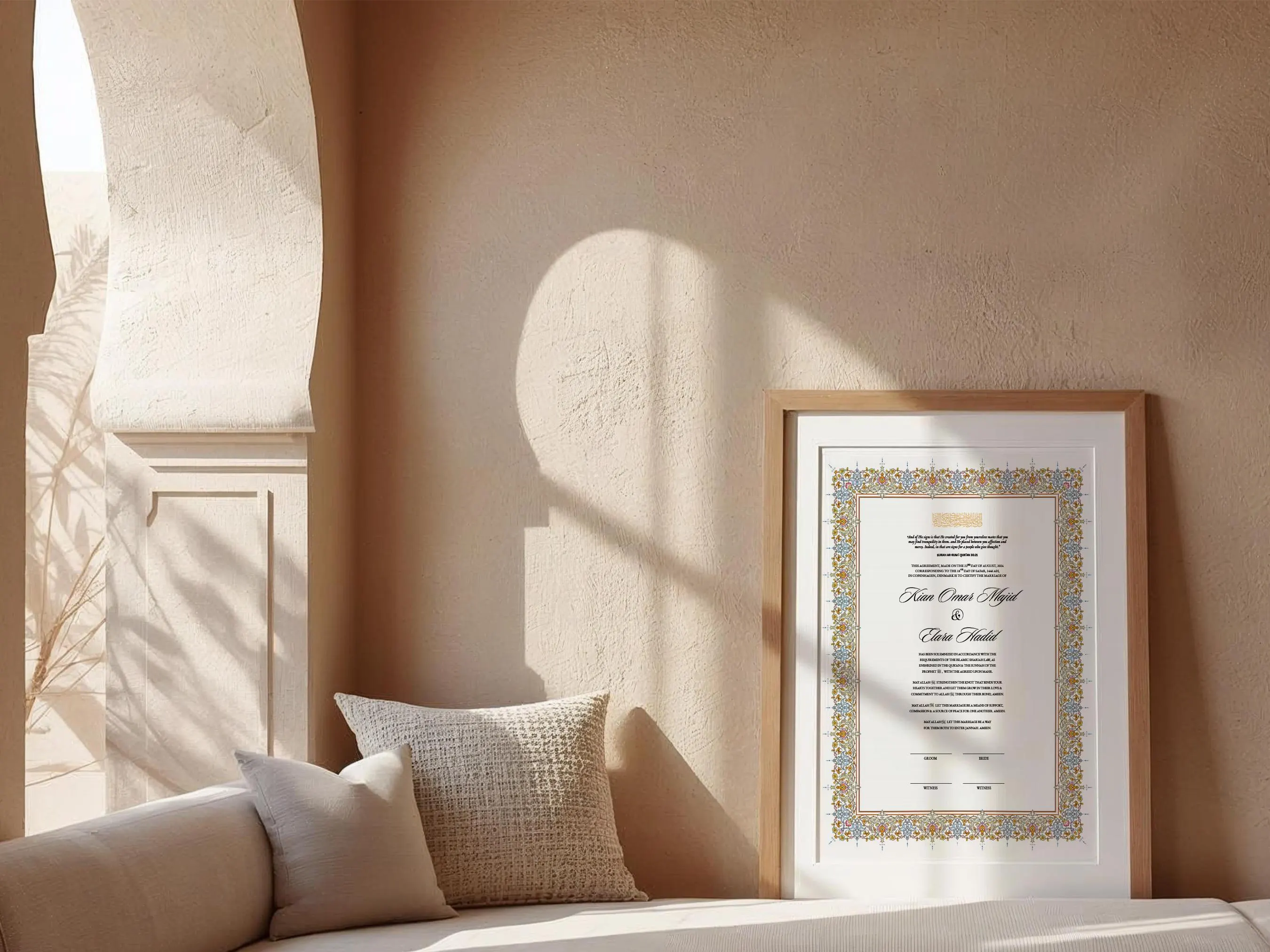 Personalized Nikkah Certificate: Islamic Wedding Contract, Muslim Marriage Sign - image 4