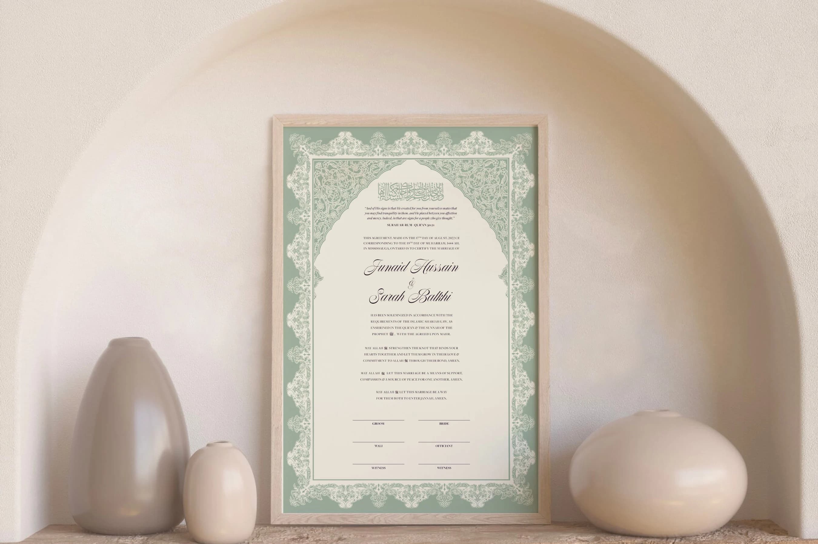 Editable Nikkah Contract Template: Printable Muslim Wedding Certificate (Digital Download 11x17in)
