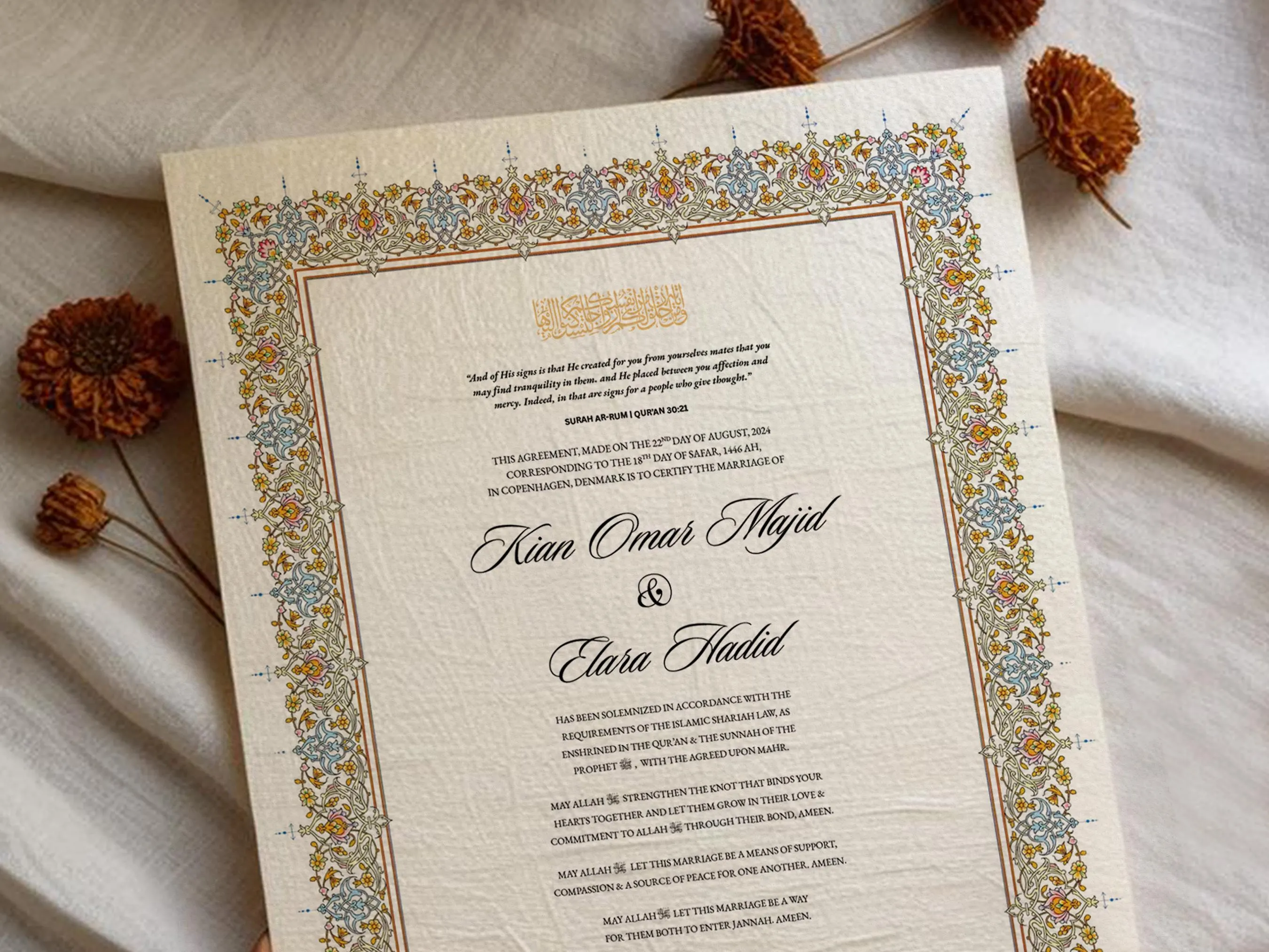 Personalized Nikkah Certificate: Islamic Wedding Contract, Muslim Marriage Sign