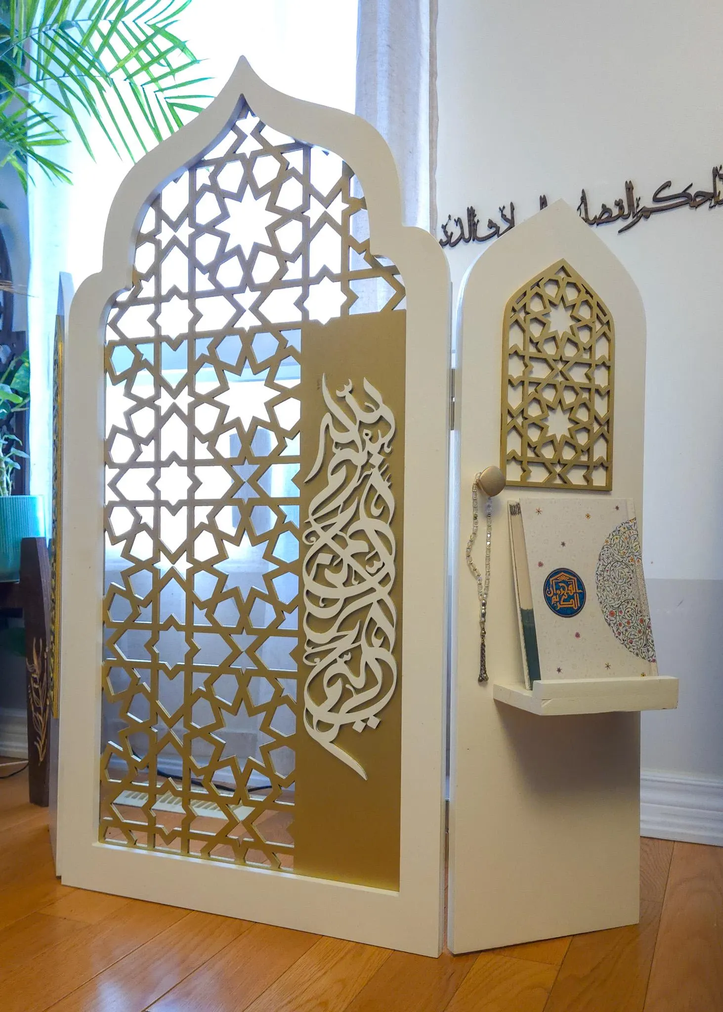 Mihrab / Prayer Rug Holder - image 4