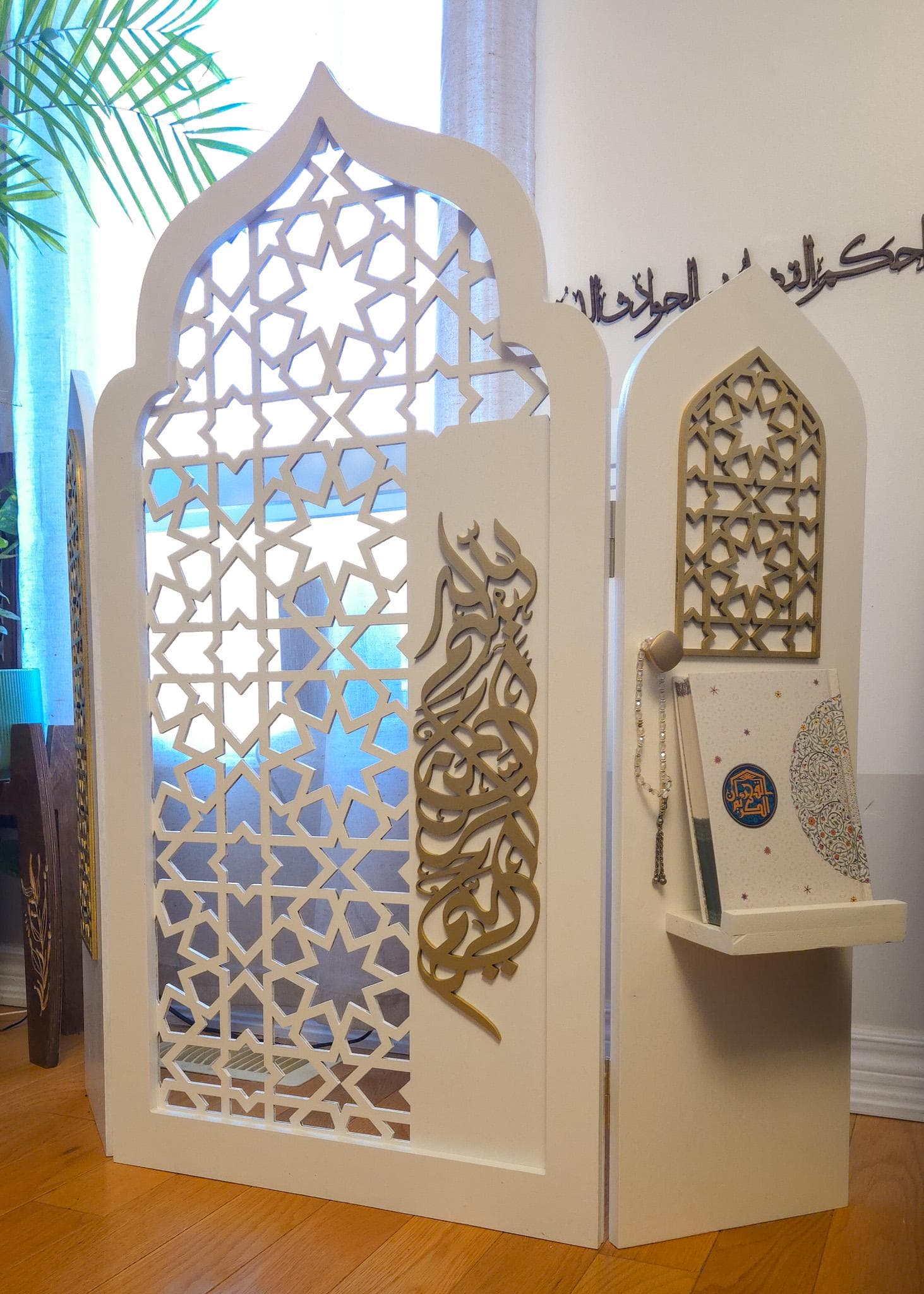 Mihrab / Prayer Rug Holder - image 3