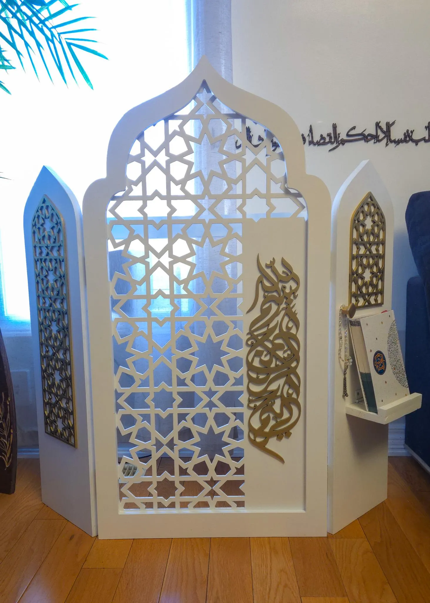 Mihrab / Prayer Rug Holder