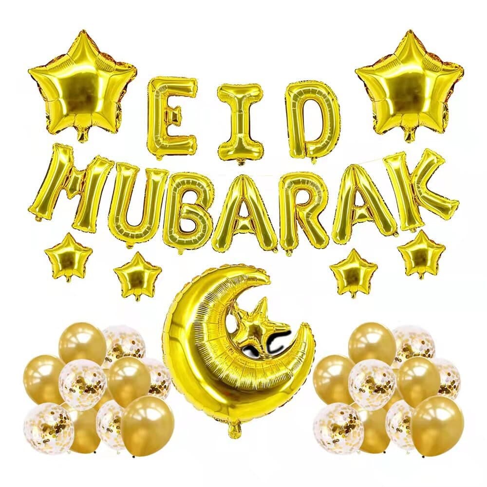 Eid Mubarak Balloon Decoration Set: Gold Foil Letter Banner