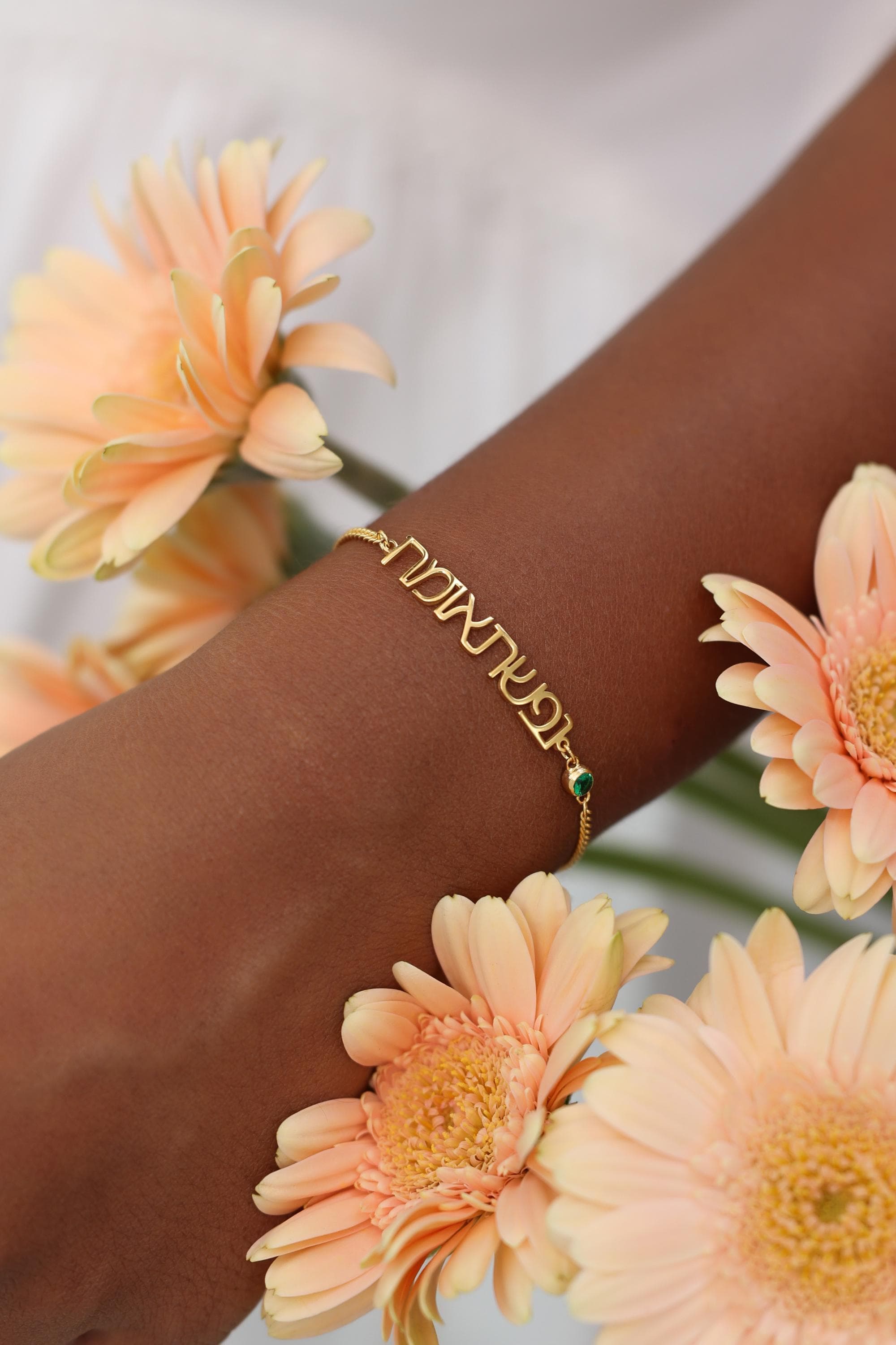 Hebrew Name Bracelet with Birthstone – Jewish Names Bracelets – Mother’s Day Gifts for Mom - image 4