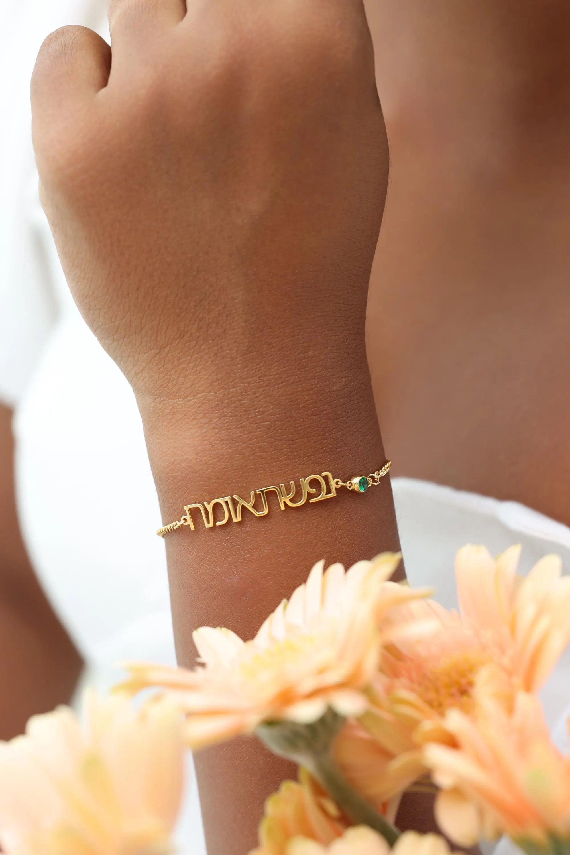 Hebrew Name Bracelet with Birthstone – Jewish Names Bracelets – Mother’s Day Gifts for Mom - image 3