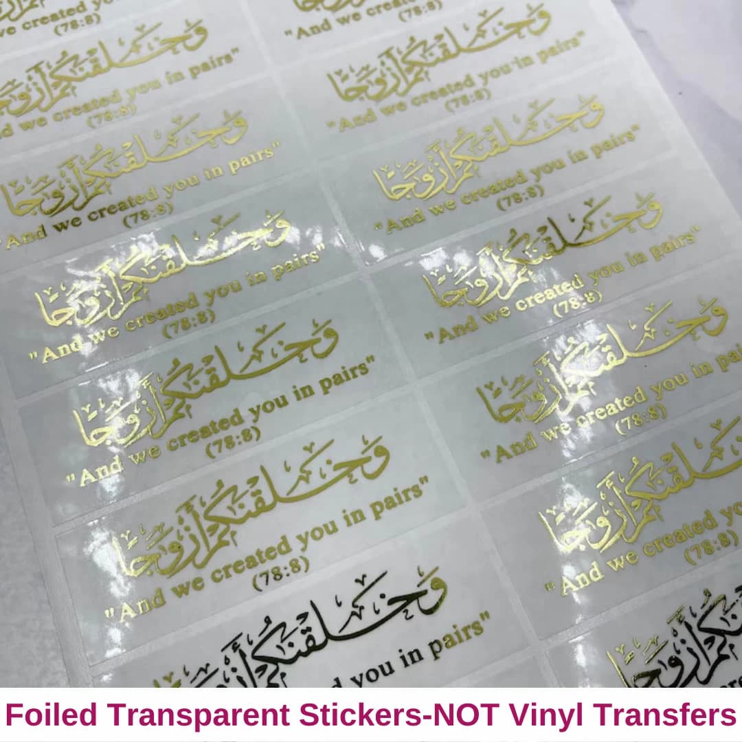 And We Created You In Pairs Stickers, Islamic Stickers, Arabic Calligraphy Sticker, Foiled Bismillah Stickers, Ring Tray Stickers