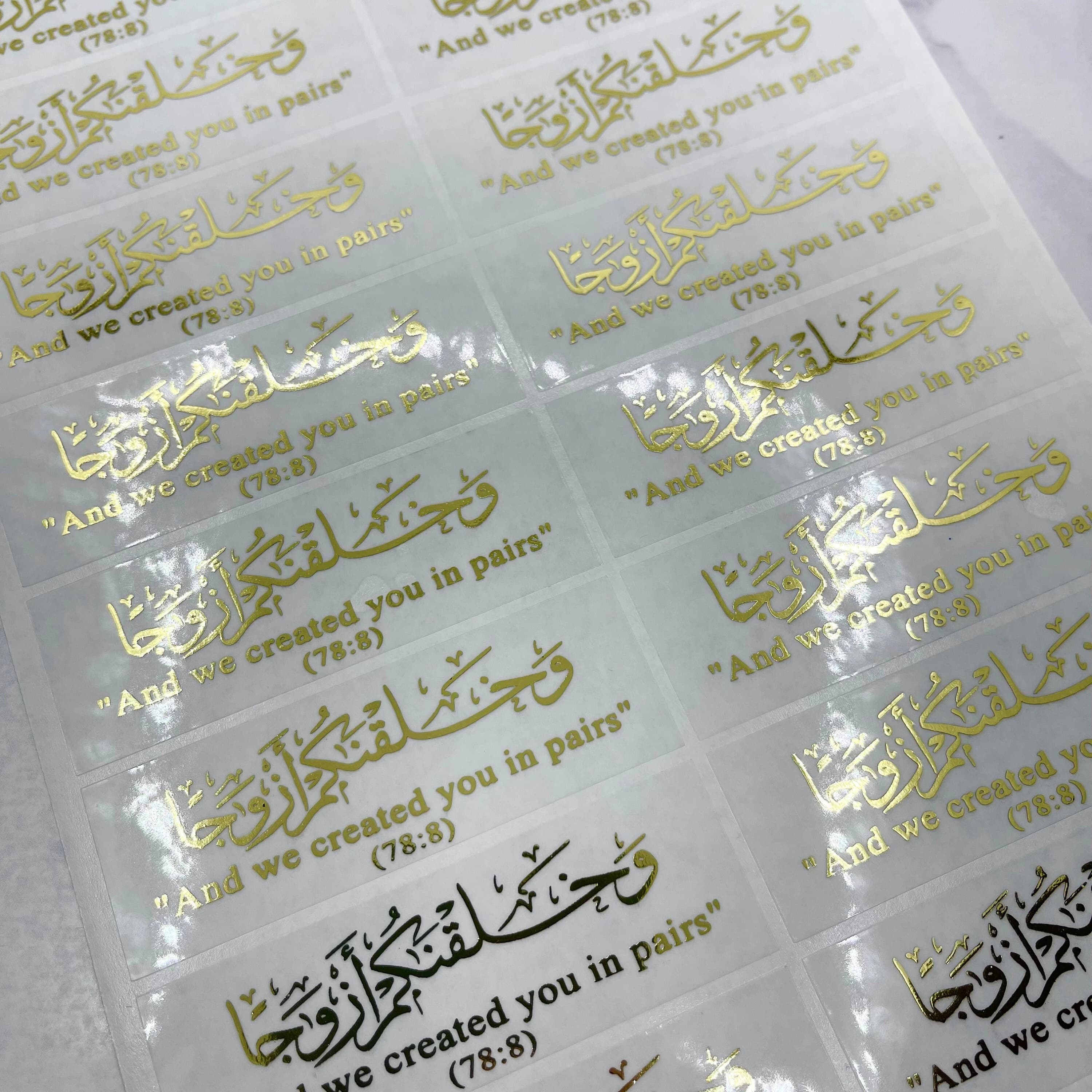 And We Created You In Pairs Stickers, Islamic Stickers, Arabic Calligraphy Sticker, Foiled Bismillah Stickers, Ring Tray Stickers - image 5