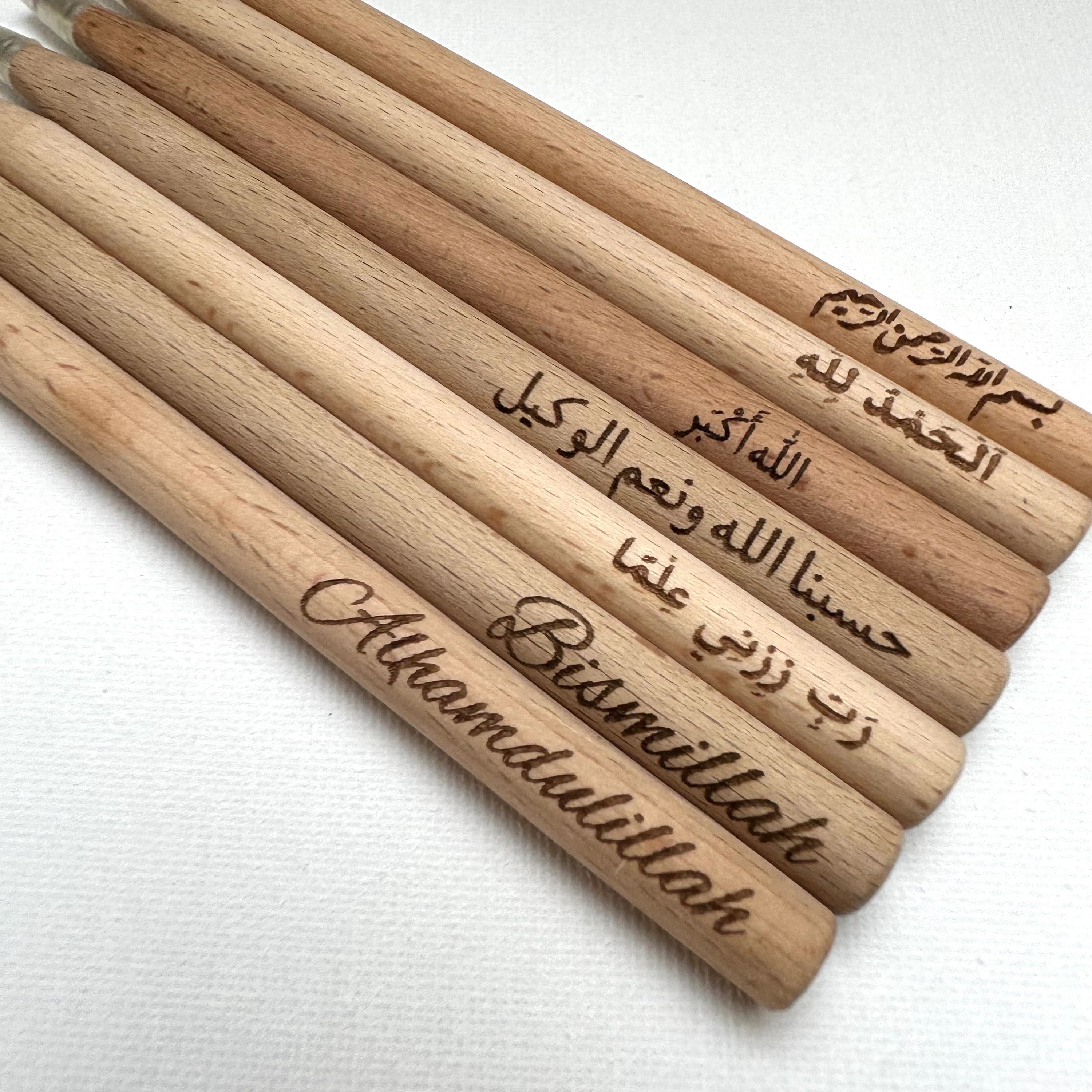 Kugelschreiber mit Gravur - Bismillah Alhamdulillah - islamisches Geschenk personalisierbar Eid Einschulung Uni Ramadan Geschenk Neujahr - image 5