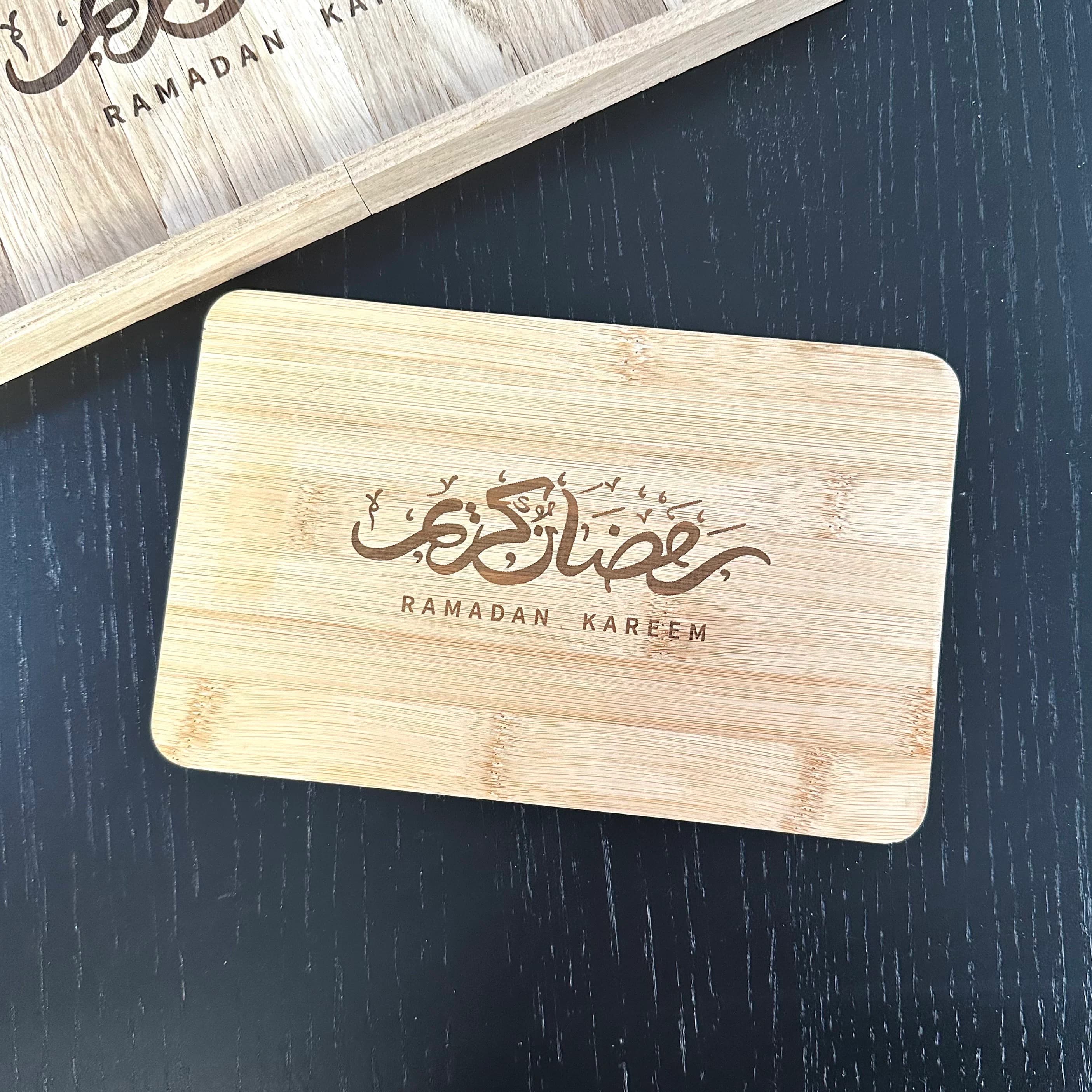 Brettchen Personalisiert Ramadan Geschenk Iftaar Suhoor Ramadan Kareem Ramadan Mubarak Holzbrettchen Frühstücksbrettchen - image 5