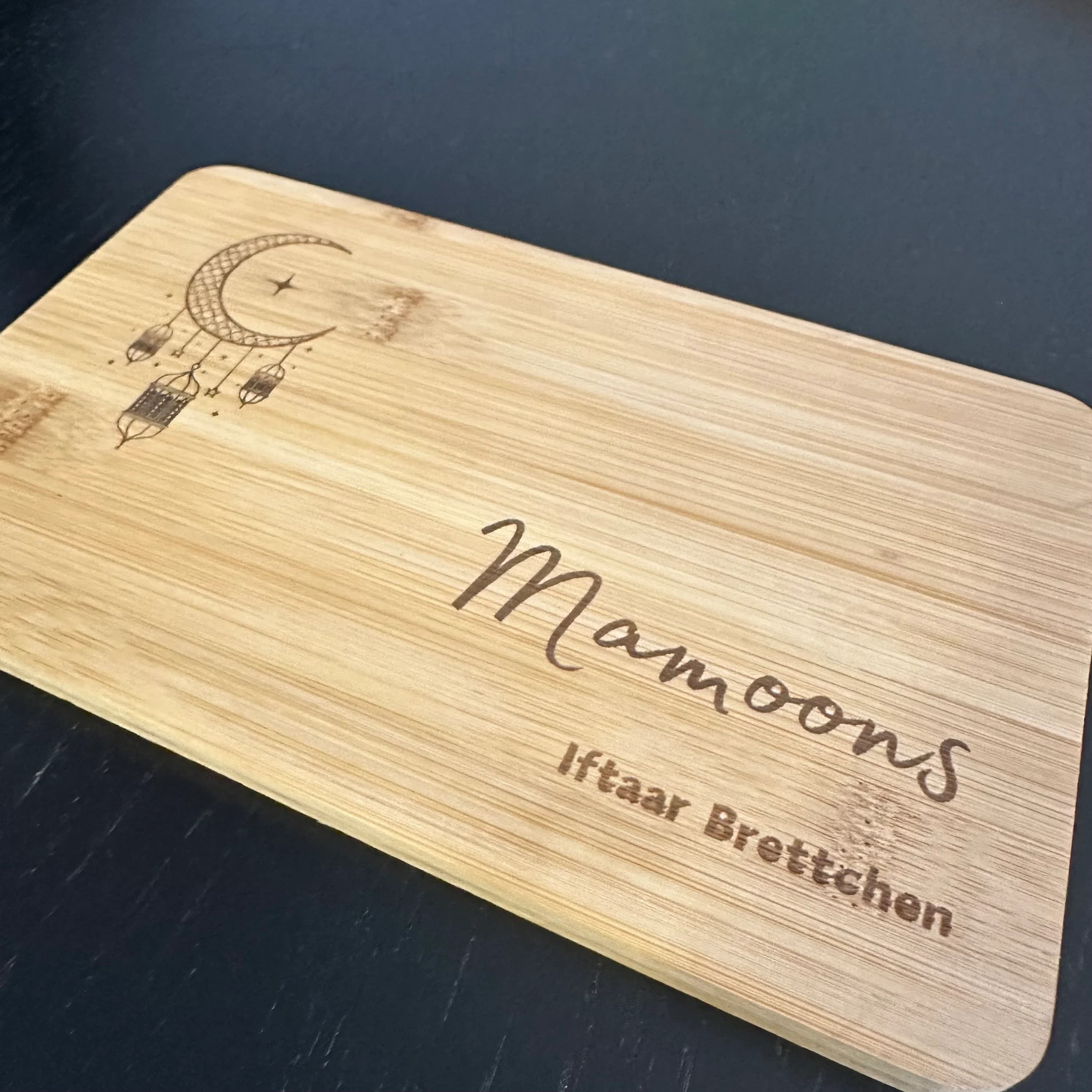 Brettchen Personalisiert Ramadan Geschenk Iftaar Suhoor Ramadan Kareem Ramadan Mubarak Holzbrettchen Frühstücksbrettchen - image 3