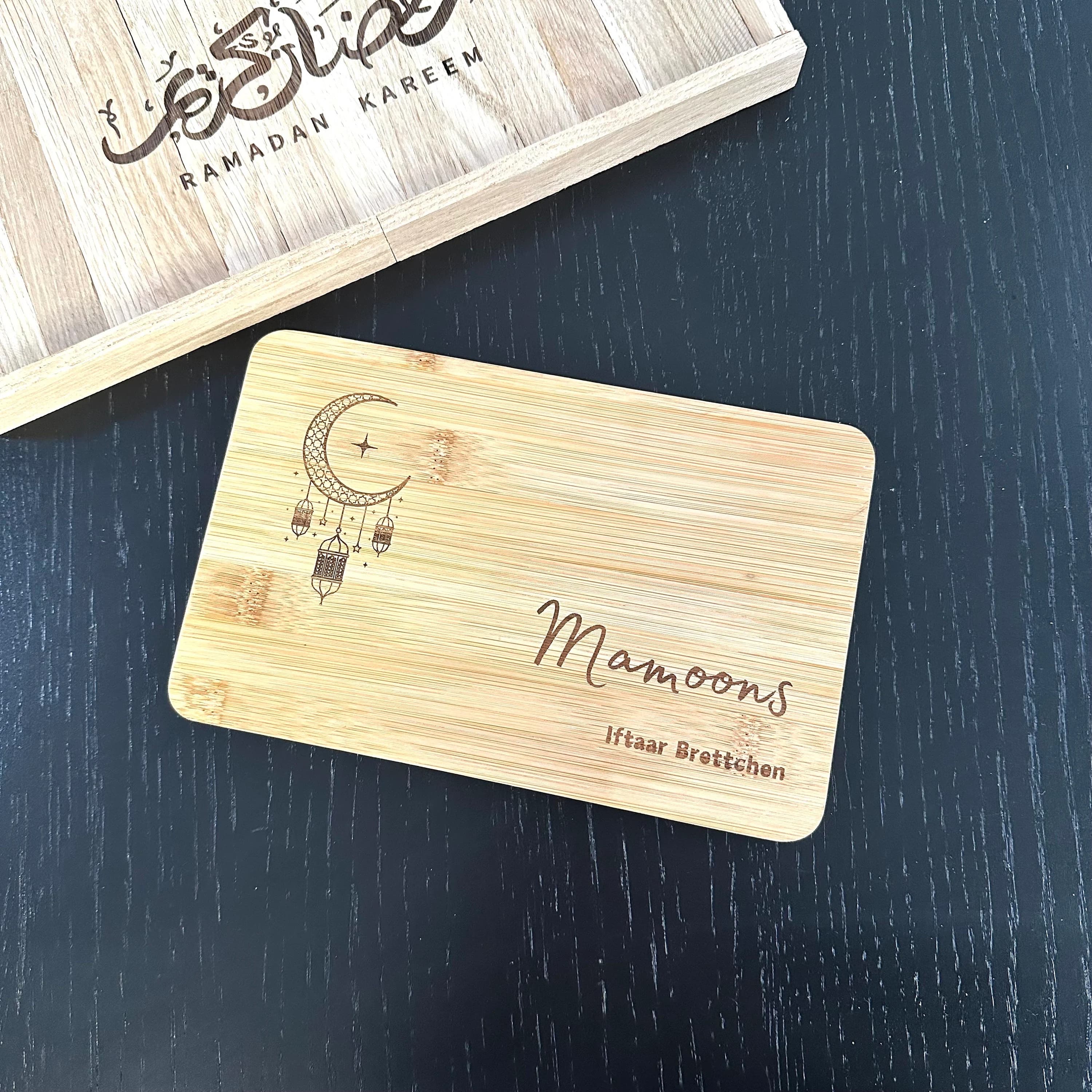 Brettchen Personalisiert Ramadan Geschenk Iftaar Suhoor Ramadan Kareem Ramadan Mubarak Holzbrettchen Frühstücksbrettchen