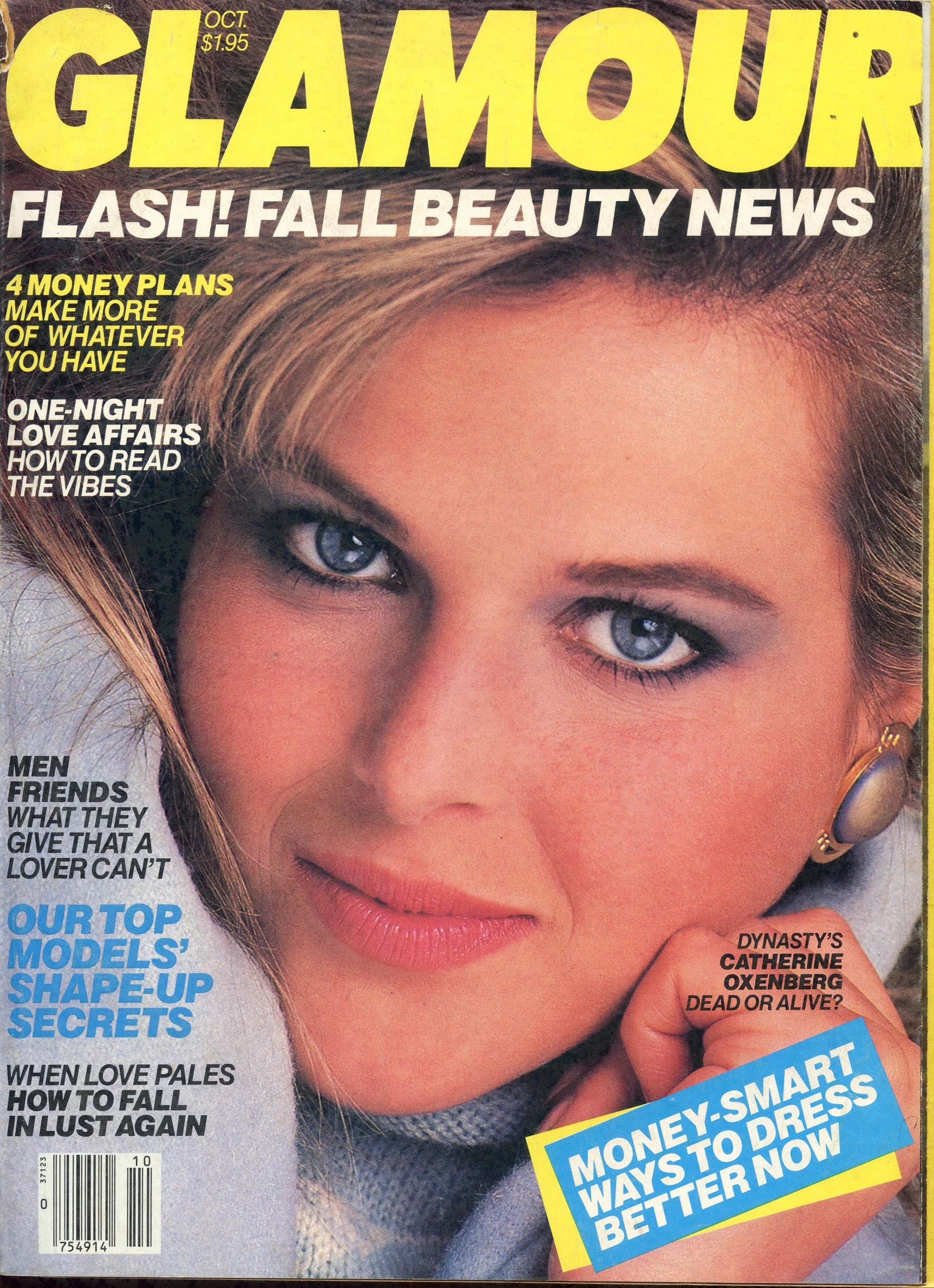 Vintage Glamour Fashion Magazine/October 1985/Catherine Oxenberg/Fall  Issue/Teen