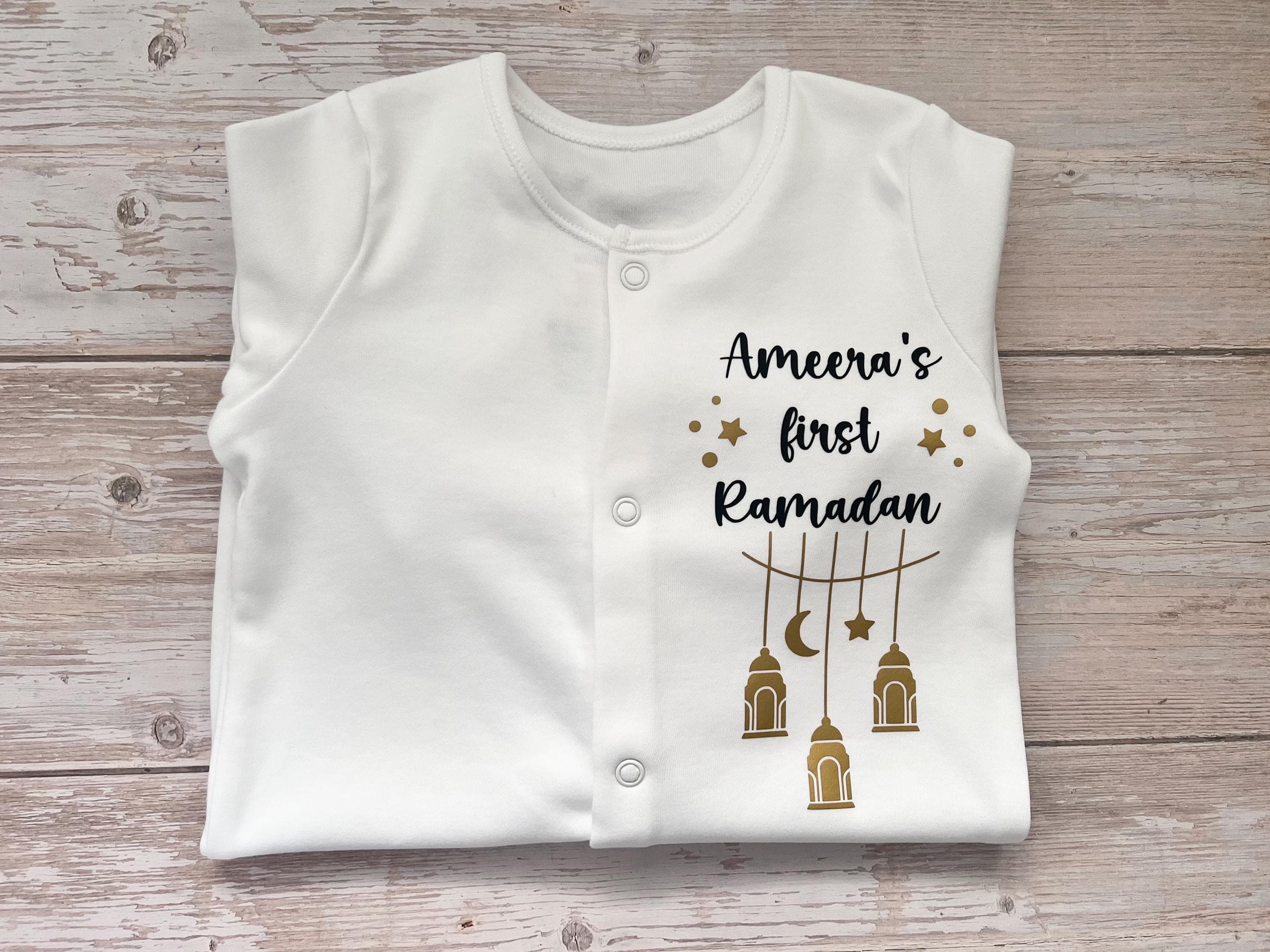 Babys First Ramadan | Personalised My 1st Ramadan Grow | Islamic Baby Gifts | Eid Baby Clothes | Gifts For Muslim Baby | Ramadan Baby Grow - image 4