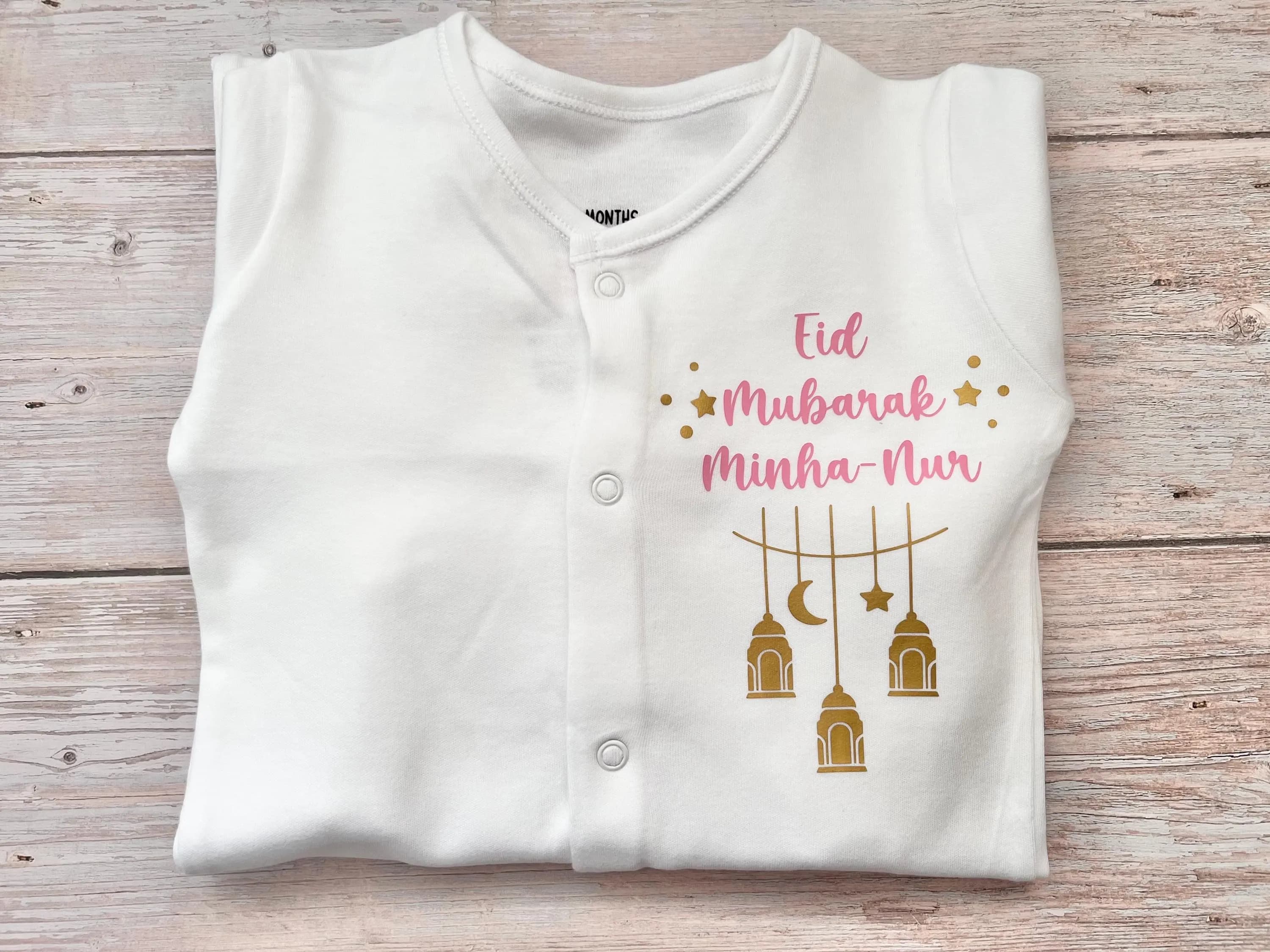 Babys First Eid Grow | Personalised Eid Mubarak Baby Onesie | Islamic Baby Gifts | Eid Baby Clothes | Gifts For Muslim Baby | Desi Baby - image 3