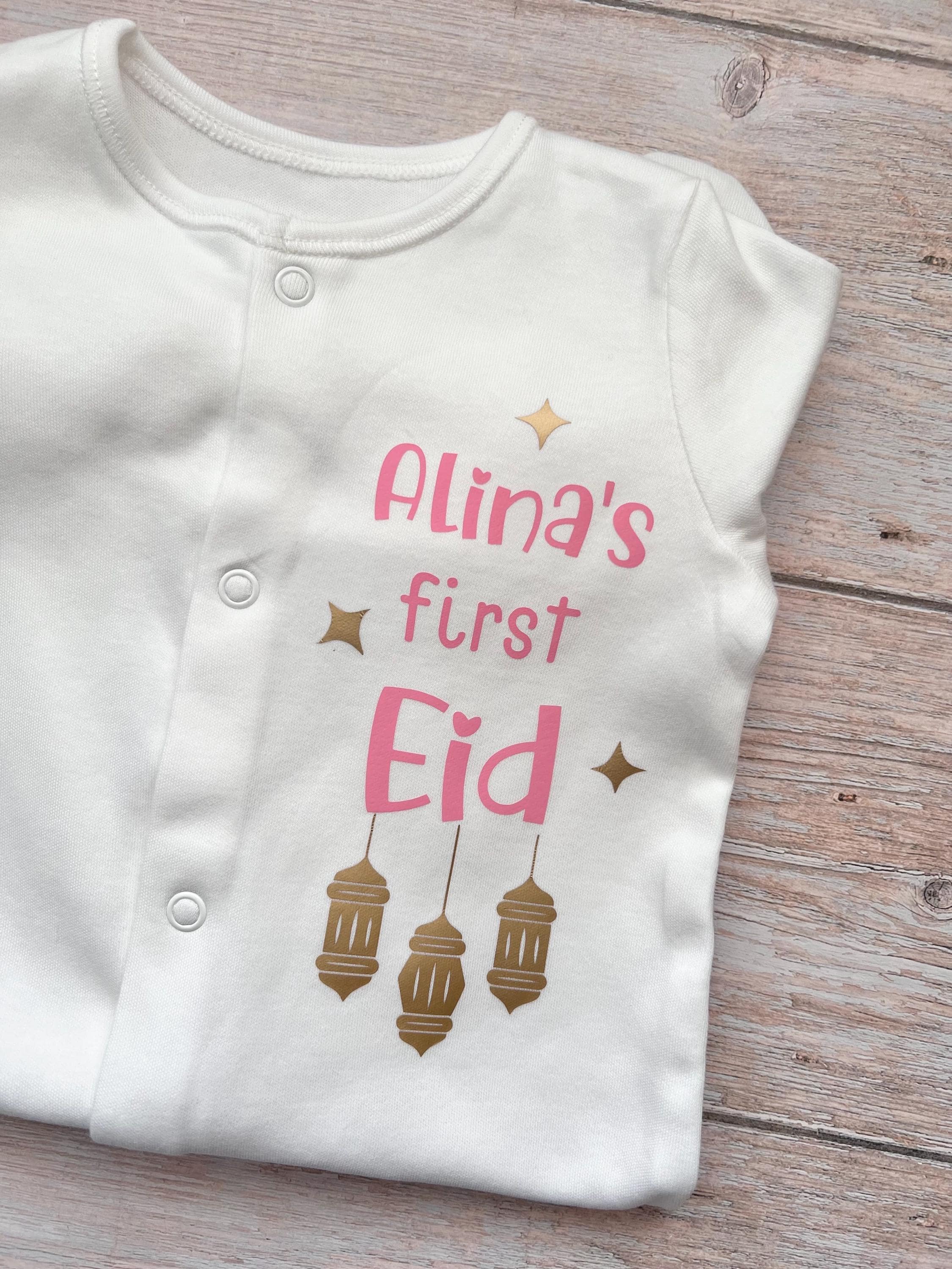 Personalised Baby’s First Eid Sleepsuit | Islamic Baby Gifts | Eid Gifts For Baby | New Baby Gift | My First Eid 2026 | Muslim Baby Gifts - image 5