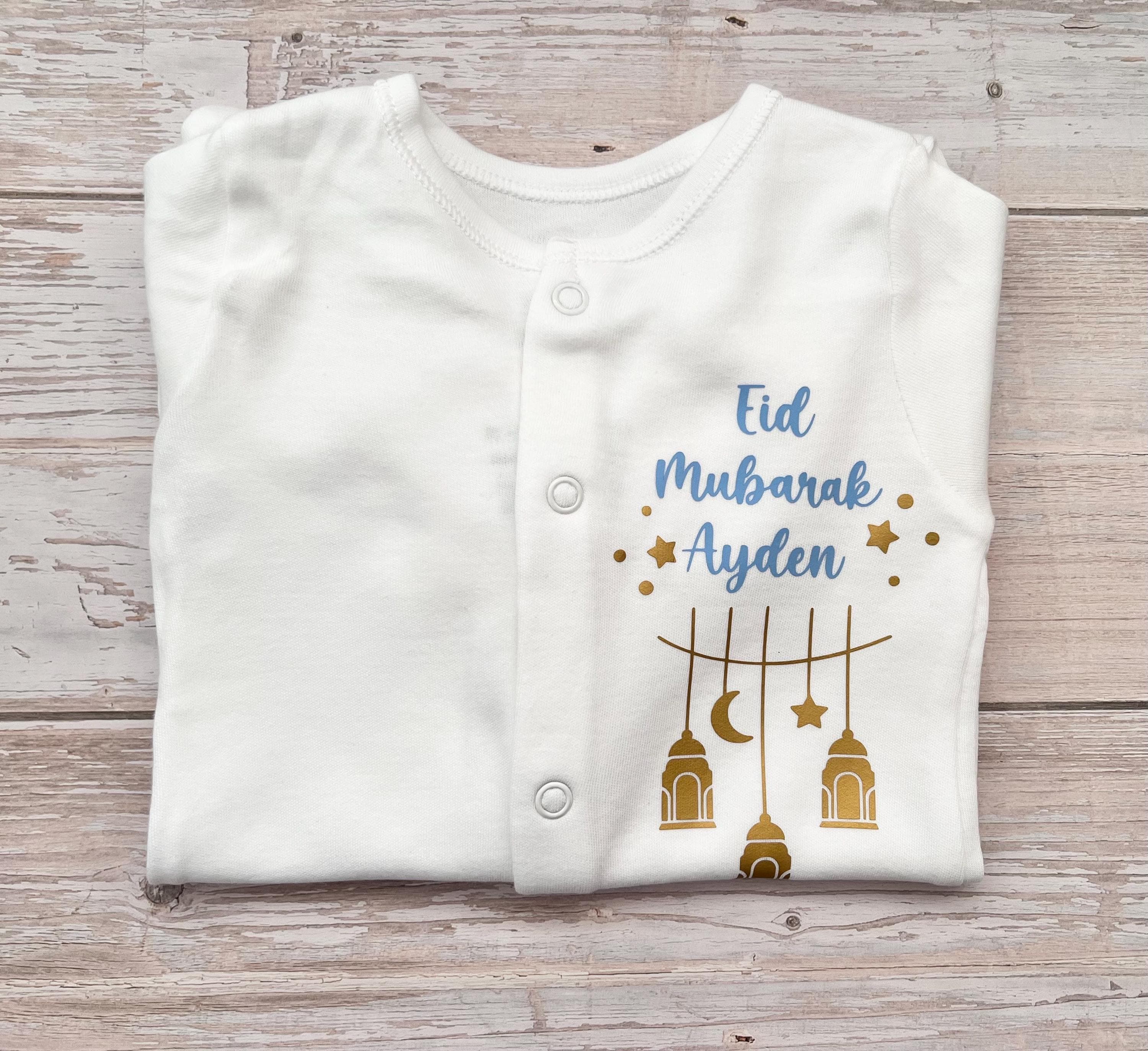 Babys First Eid Grow | Personalised Eid Mubarak Baby Onesie | Islamic Baby Gifts | Eid Baby Clothes | Gifts For Muslim Baby | Desi Baby