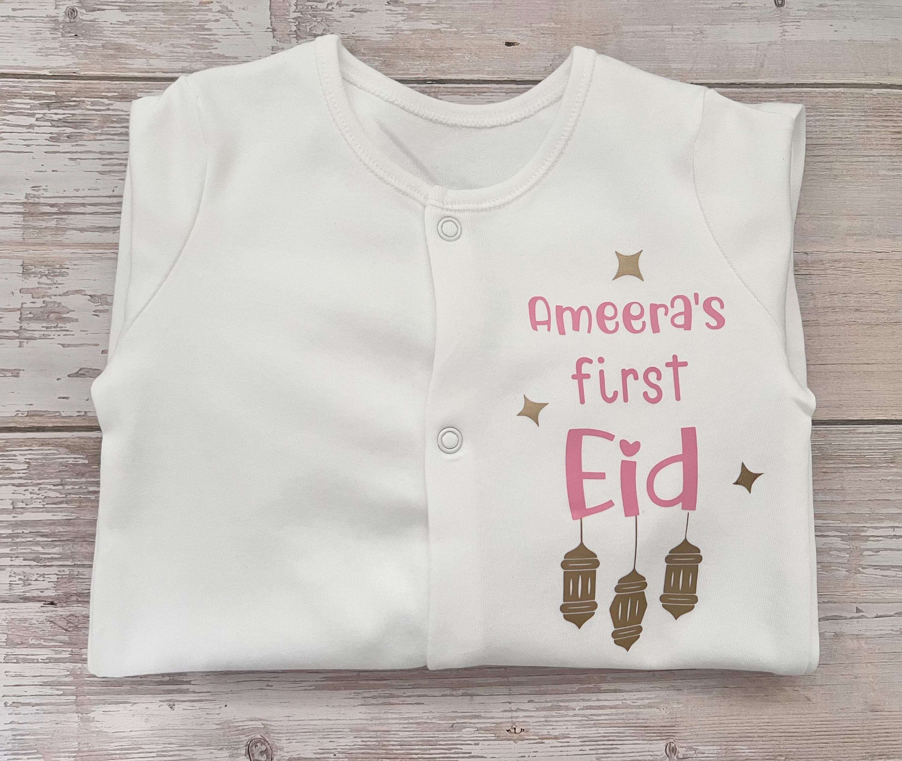 Personalised Baby’s First Eid Sleepsuit | Islamic Baby Gifts | Eid Gifts For Baby | New Baby Gift | My First Eid 2026 | Muslim Baby Gifts - image 3