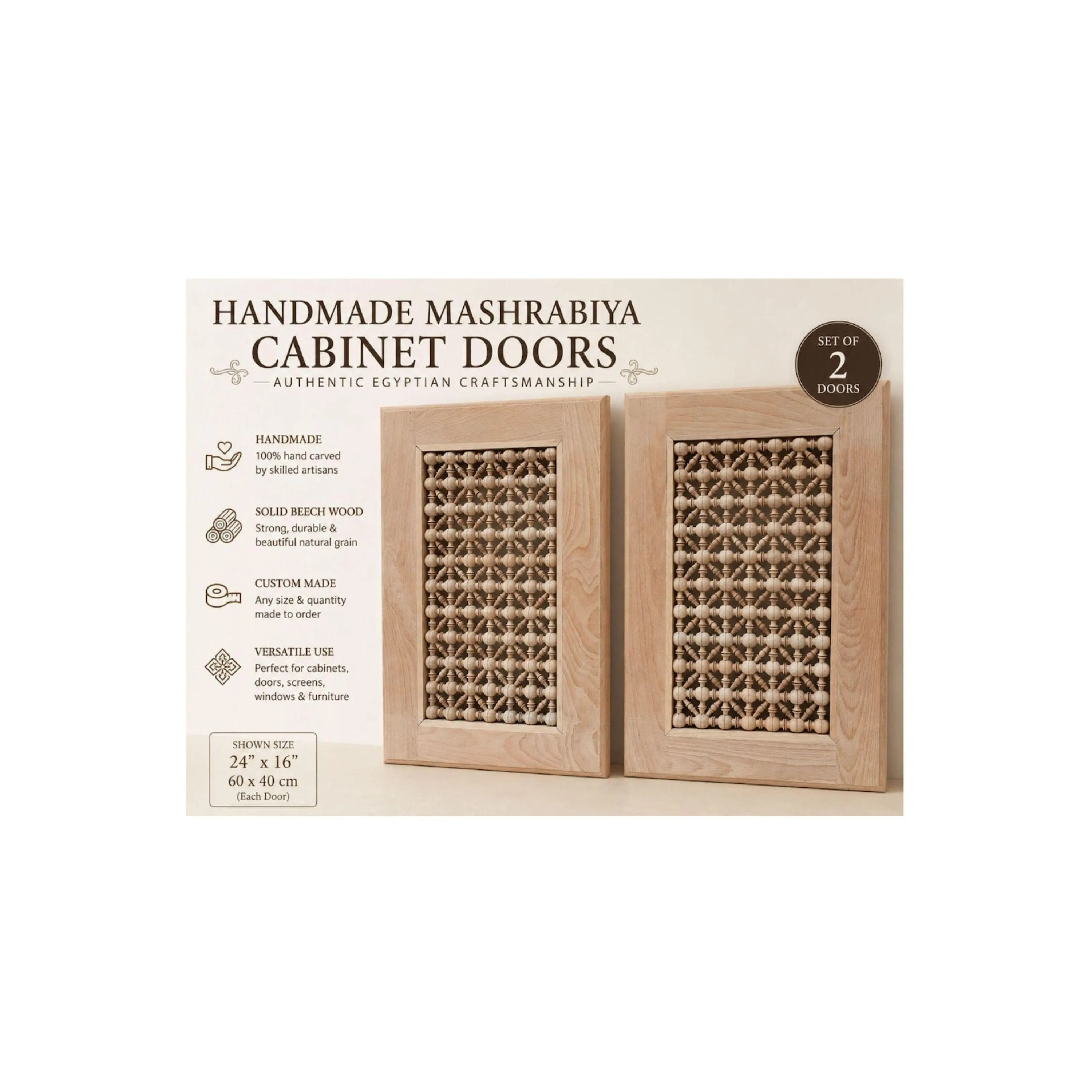 Custom Moroccan Mashrabiya Cabinet Doors, Handmade Carved Beech Wood Lattice Panels, Cabinet Inserts