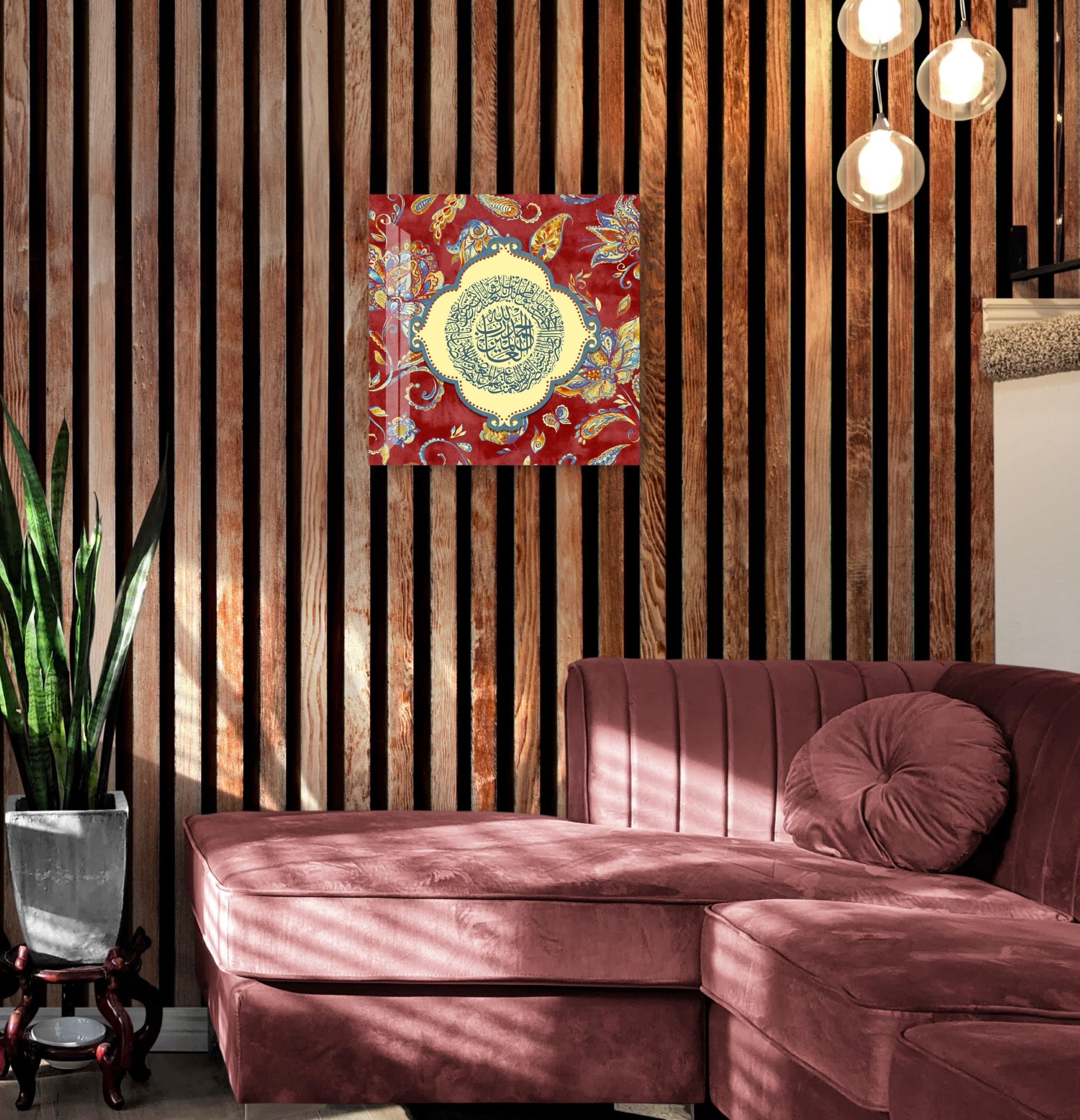 Tempered Glass Surah Fatihah Islamic Wall Art for Living Room, Muslim Wedding Gift, Allah Home Decoration, Arabic Calligraphy, Quran Decor - image 4